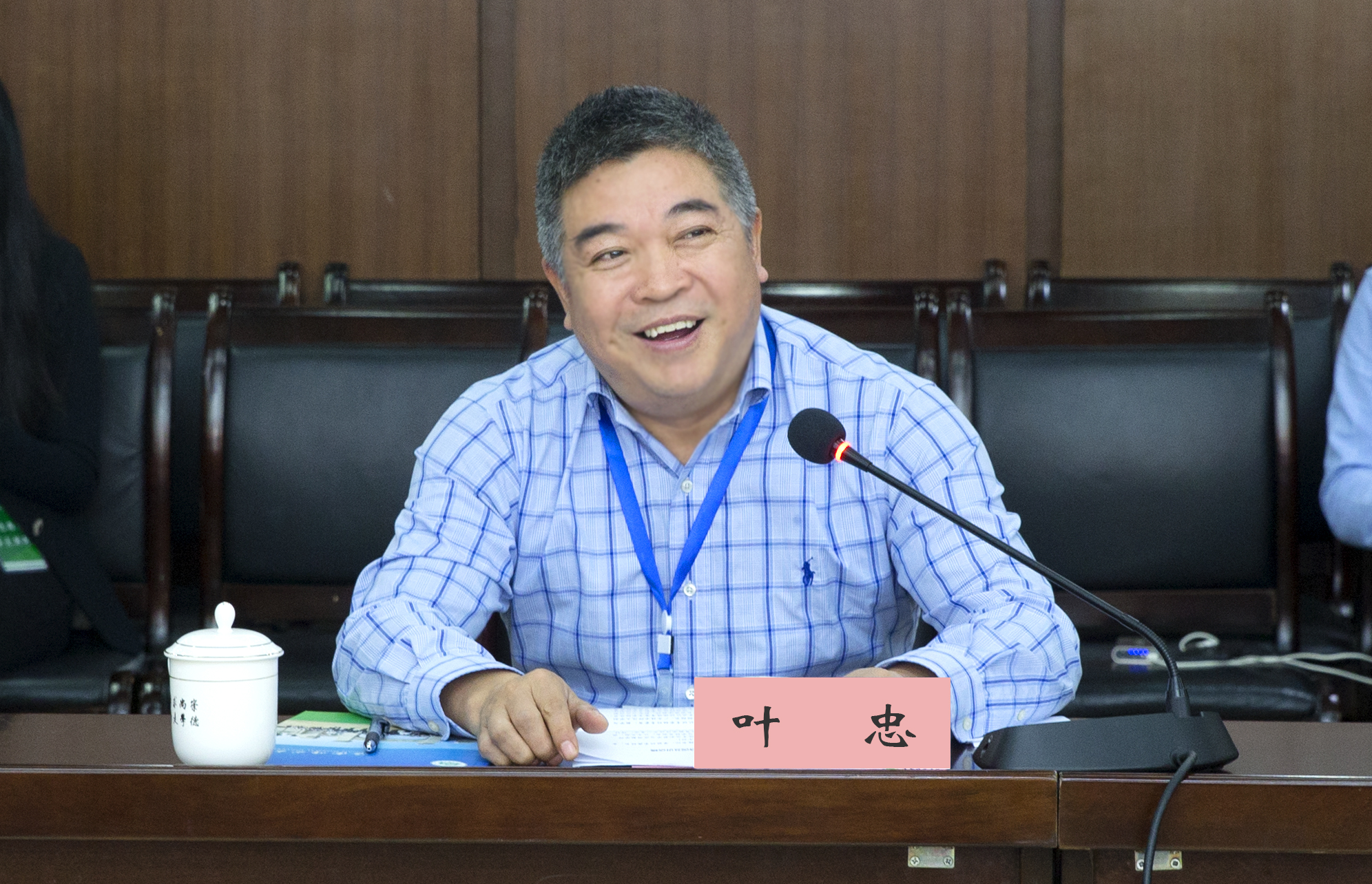 教育部师范类专业认证专家组来我校现场考查