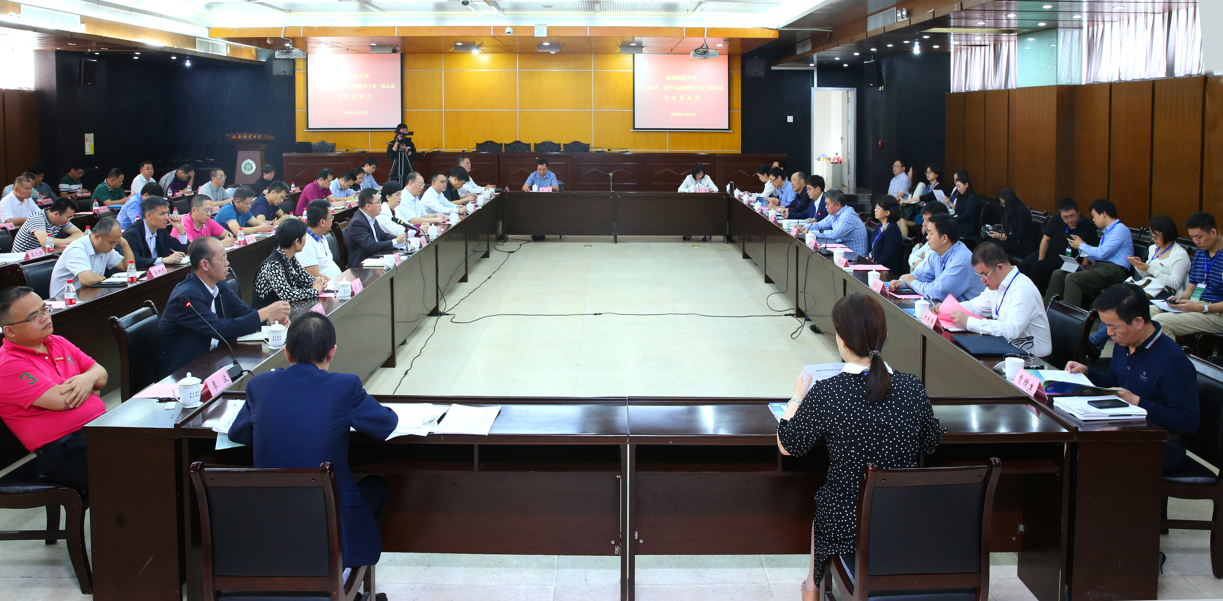 教育部师范类专业认证专家组来我校现场考查