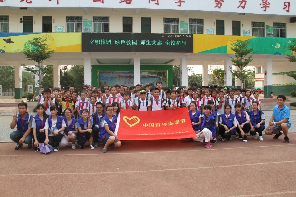 大手拉小手,梦想一起飞——马克思主义学院" 竹蜻蜓" 启动