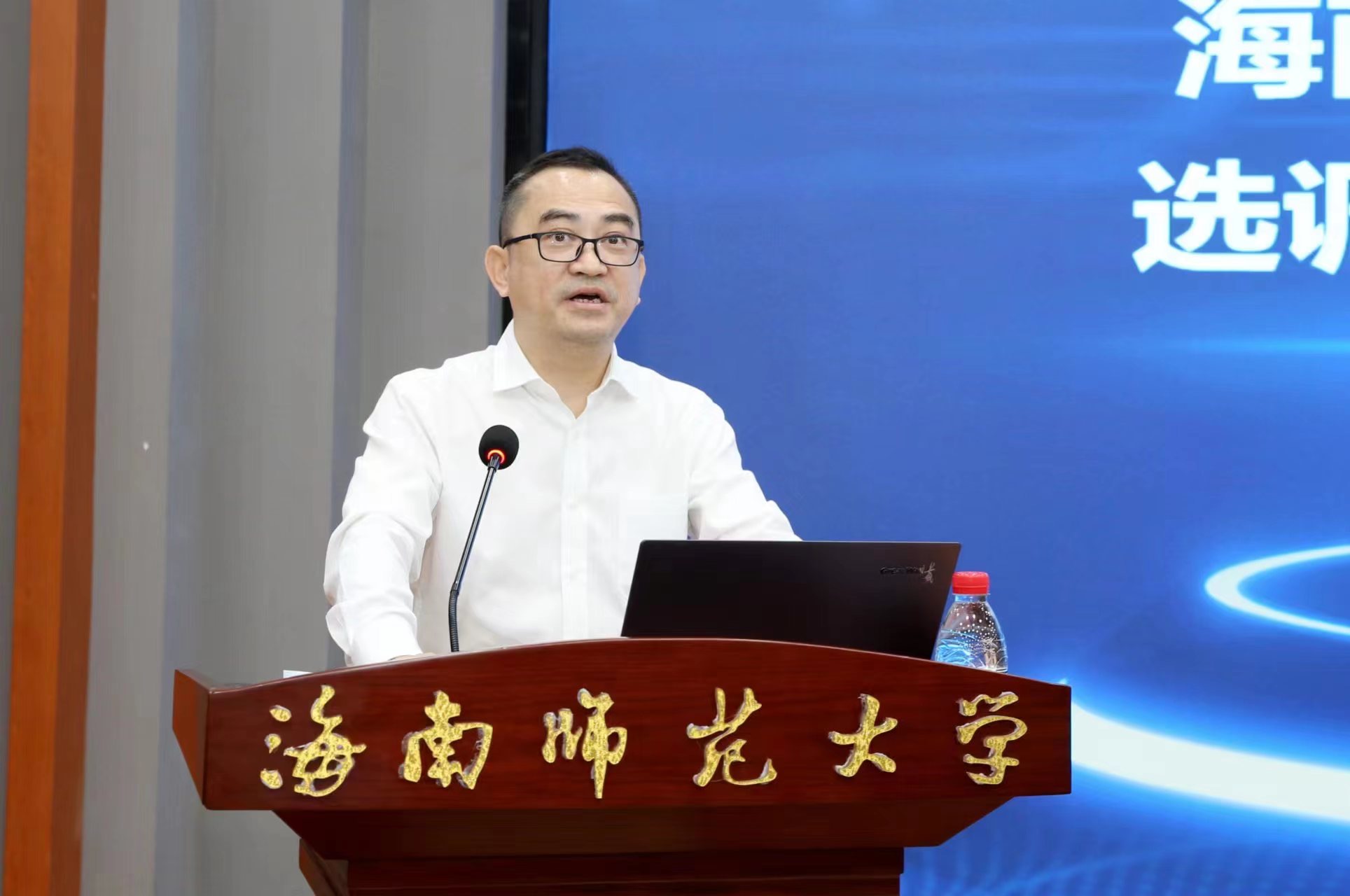 海南省2023年度面向部分省内院校选调应届优秀大学毕业生招录宣讲会在我校举行