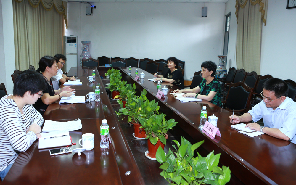 省委第十督导组来我校调研