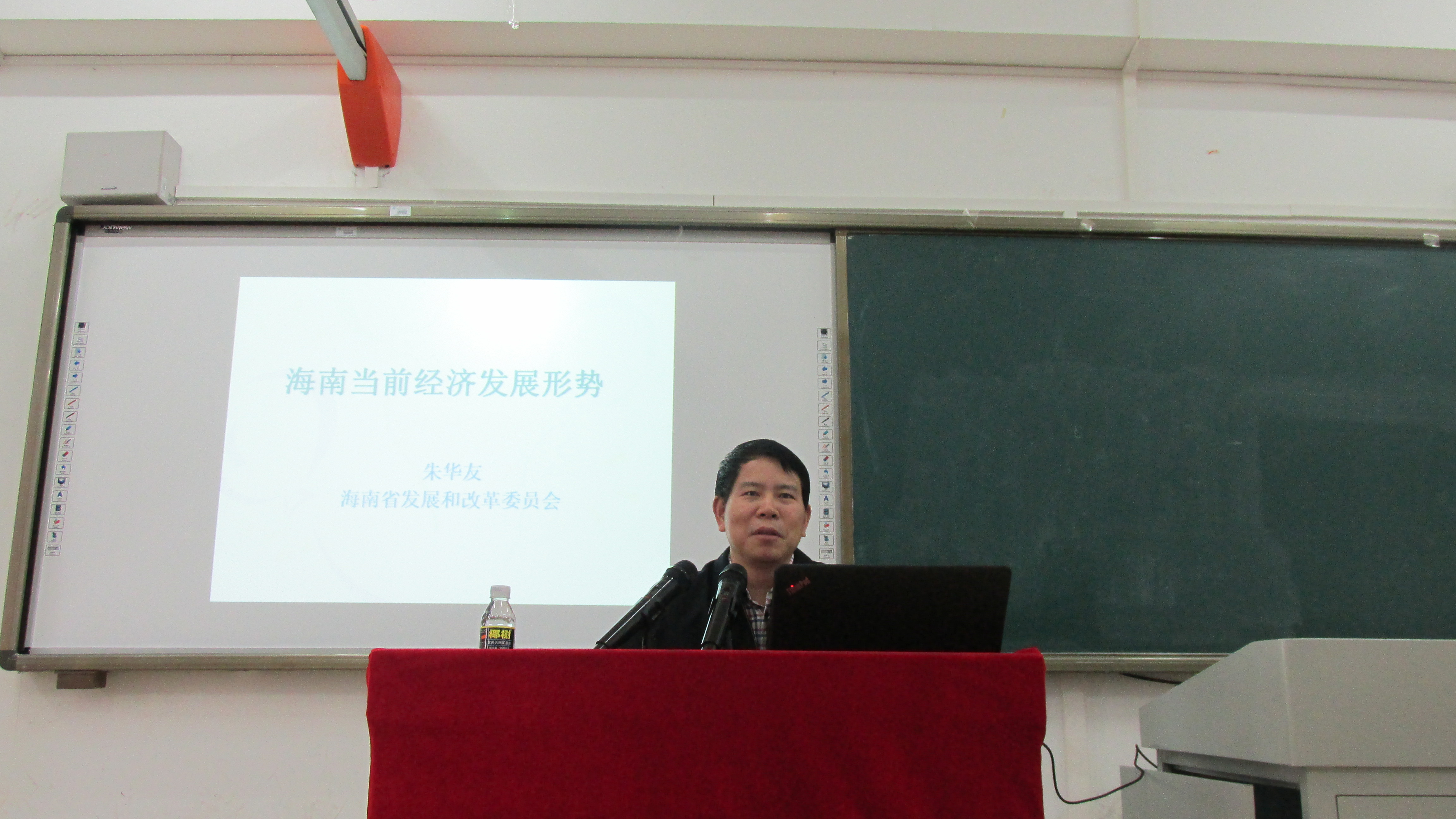 悉知国情 方有远见——记国情教育系列报告之七