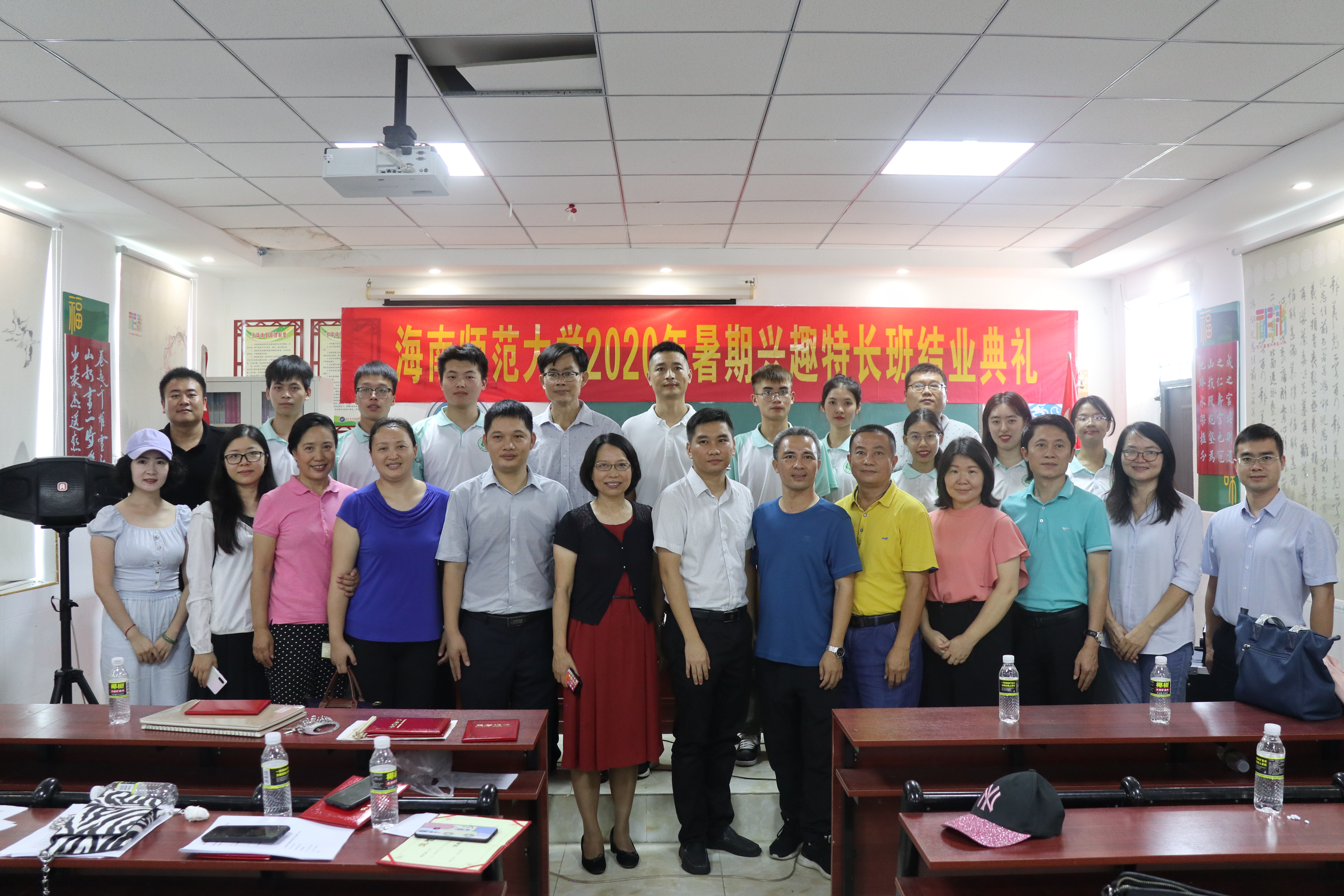 校领导参观指导2020暑期兴趣特长班开展情况