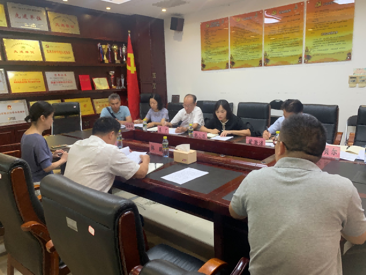 海南省人社厅召开海南师范大学附属小学人事工作协调会