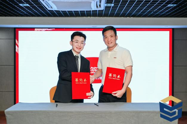 法学院与四川辞鉴(海口)律师事务所签订律所奖学金捐赠协议书