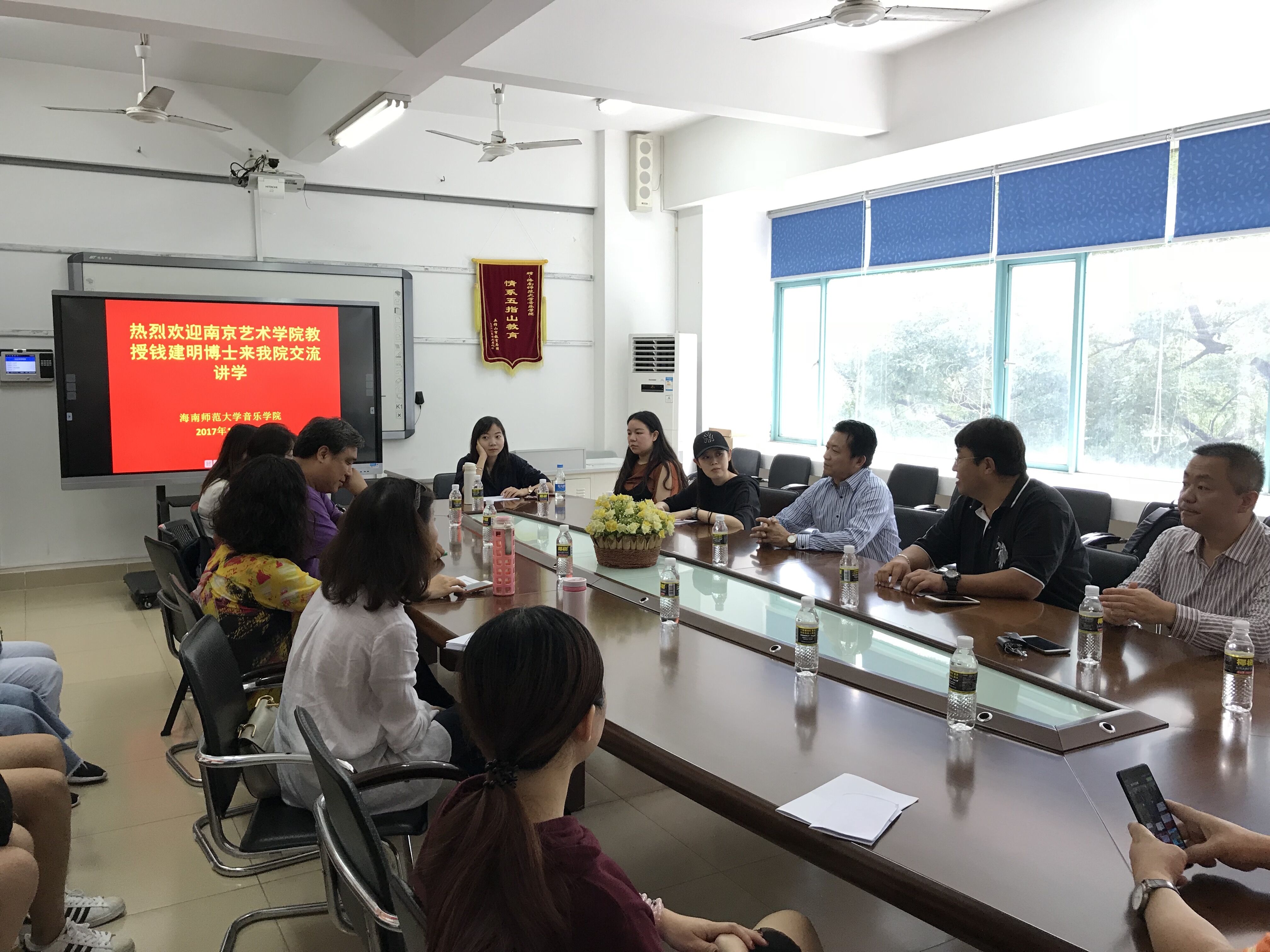 南京艺术学院钱建明教授来我校讲学