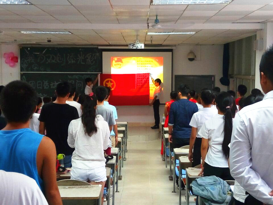 积极参与“双创”，我们共同的责任――记物电学院团日活动汇报问答之“我为双创添彩”