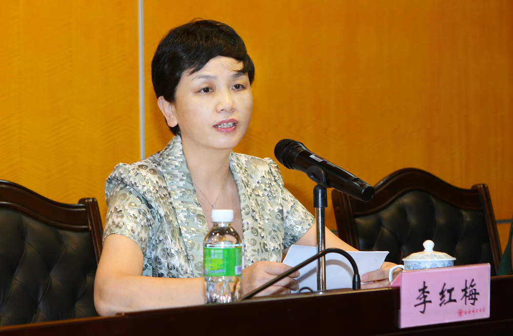 学校召开2015年社会治安综合治理工作会议