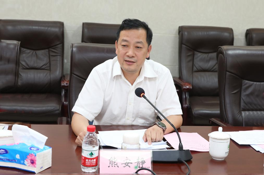 我校召开《海南高质量发展报告（2023）》项目开题会议