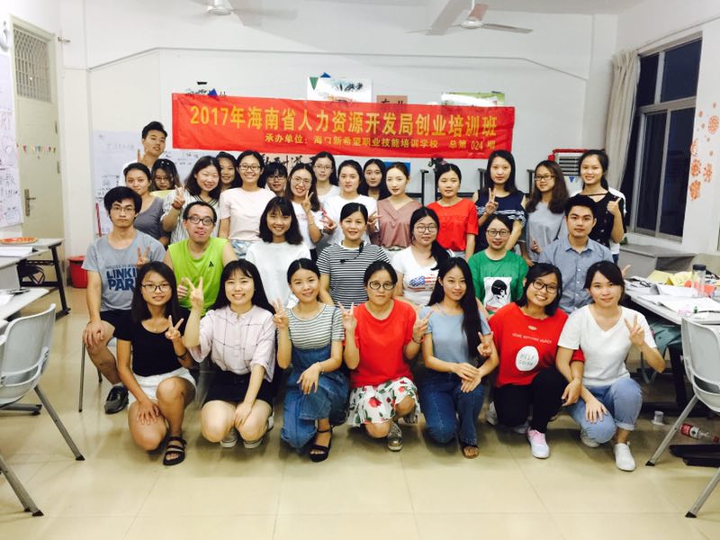 学校创新创业实践周活动火热进行