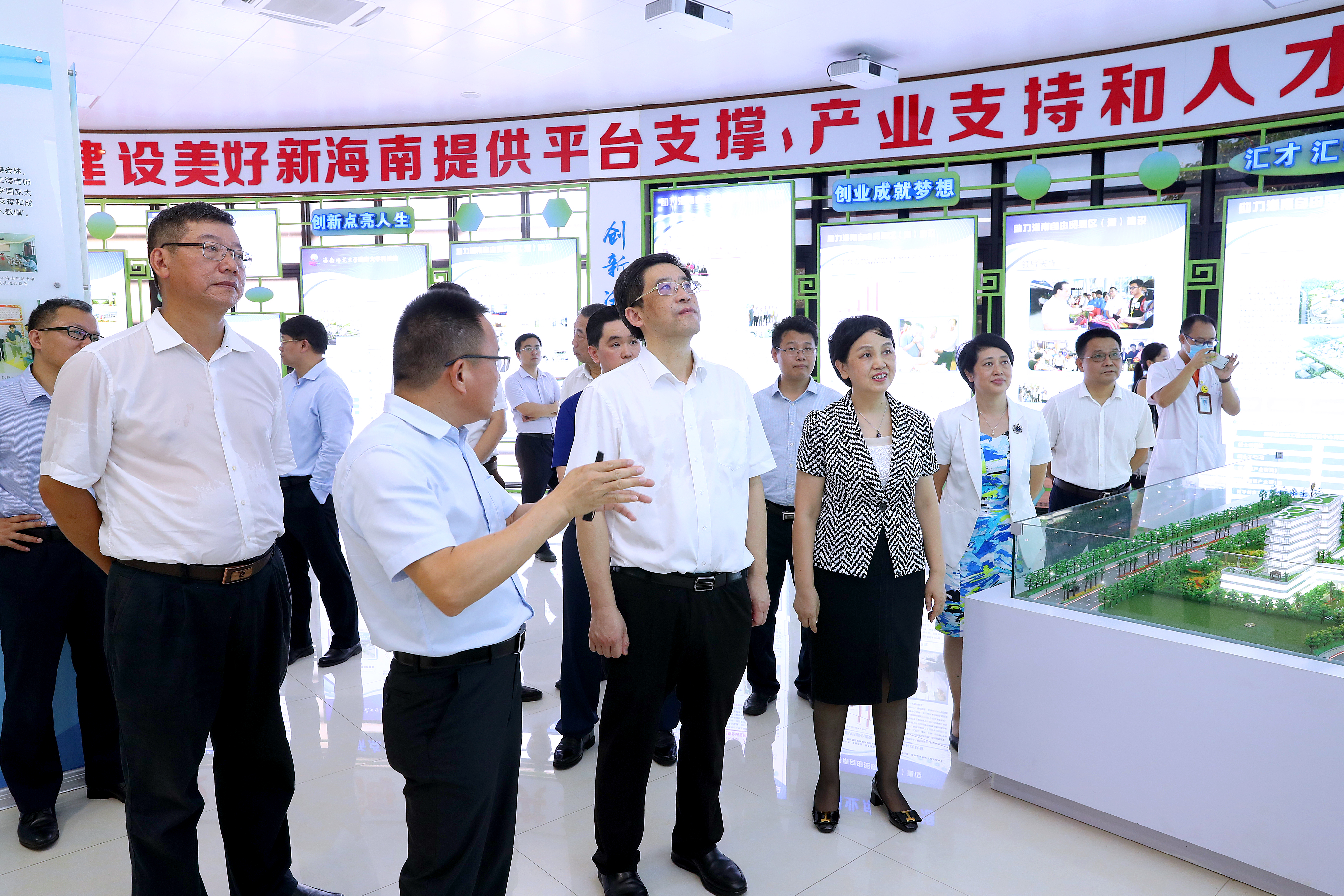 省委常委彭金辉到我校调研指导返校复课工作