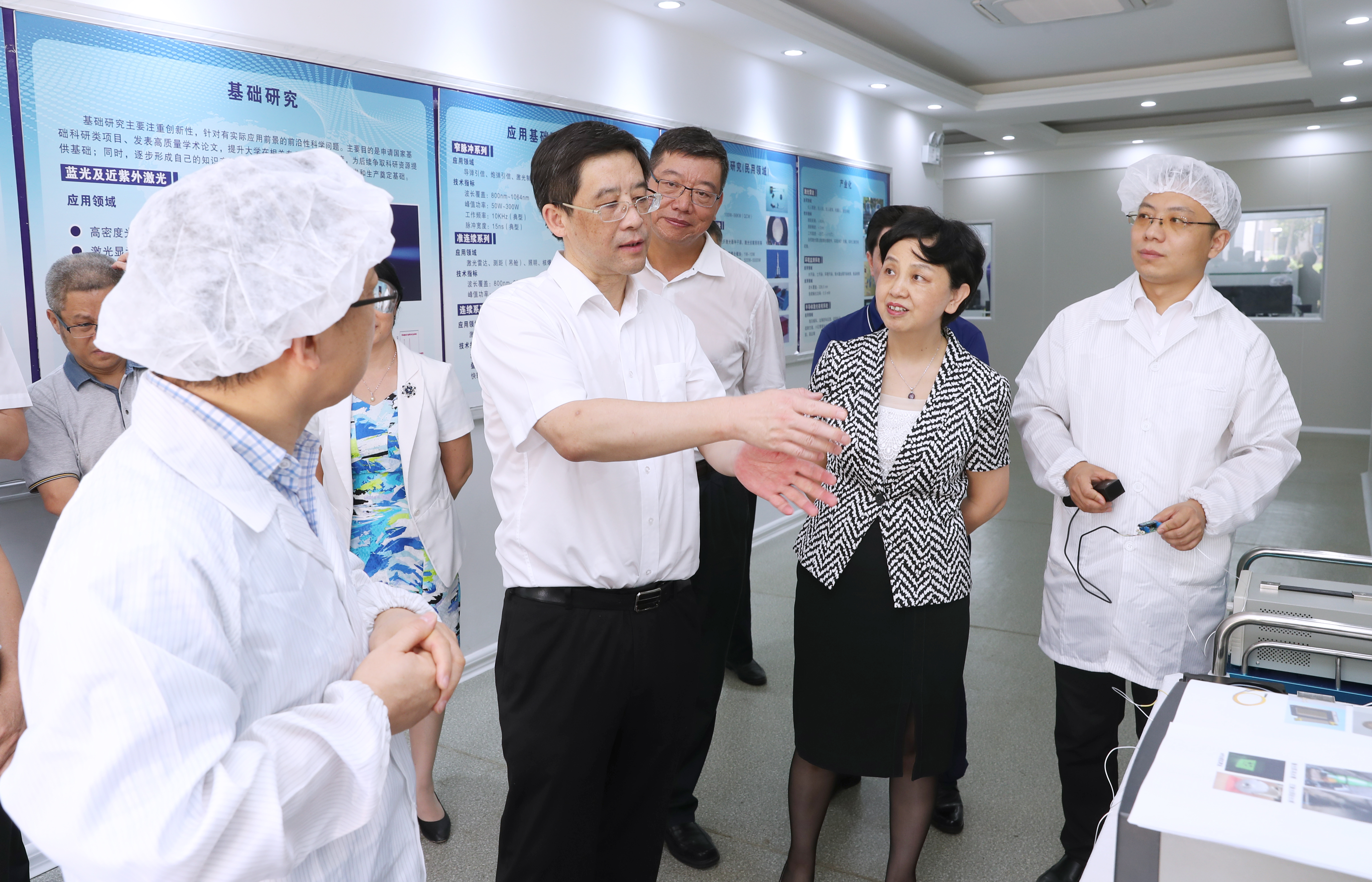 省委常委彭金辉到我校调研指导返校复课工作