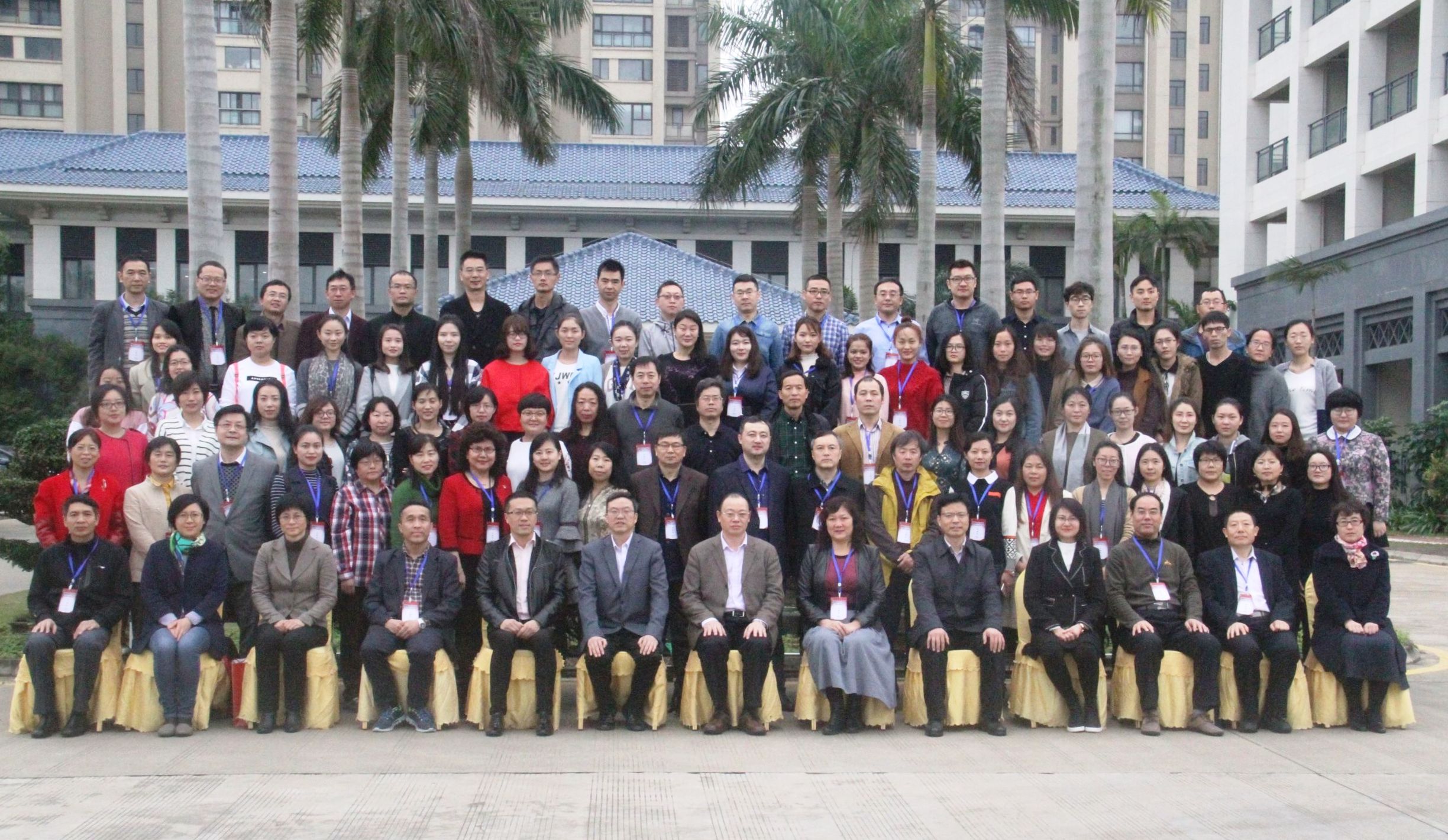  马克思主义学院举办习近平新时代中国特色社会主义思想与提升高校思想政治理论课教学