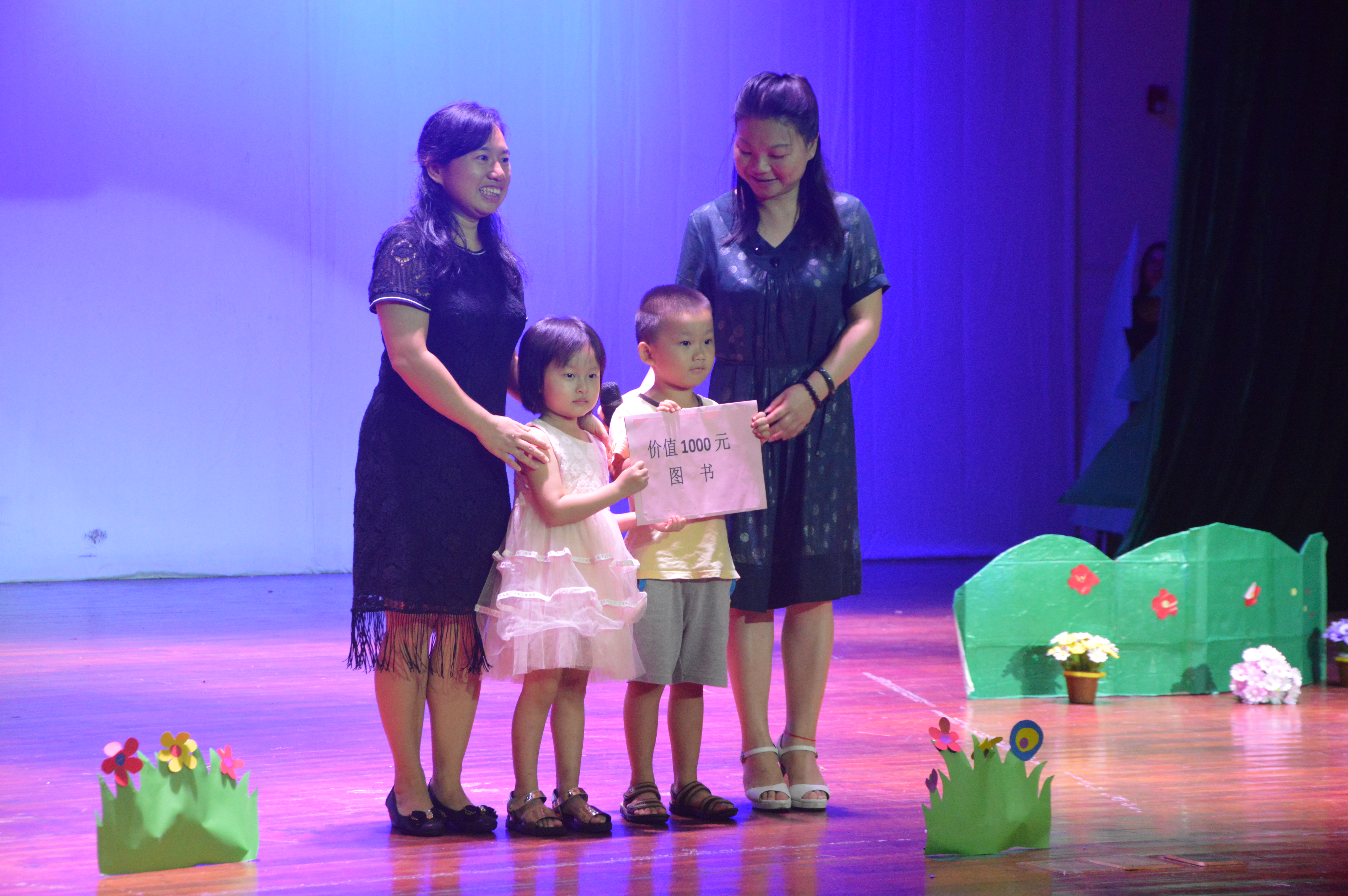 青年之声�q教育与心理学院六一幼儿园儿童剧表演