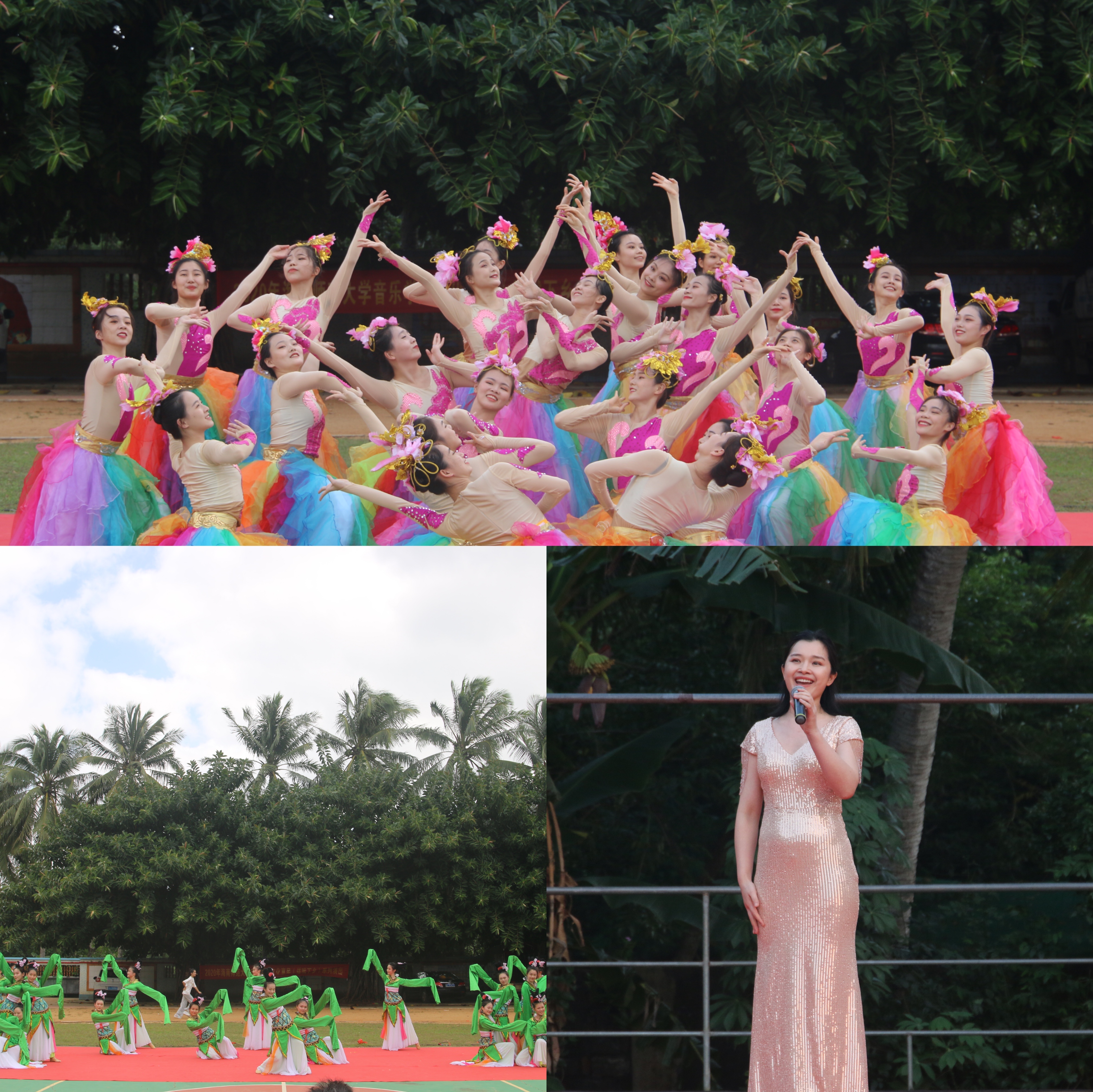 音乐学院：把党的惠民政策送到基层百姓心坎上！