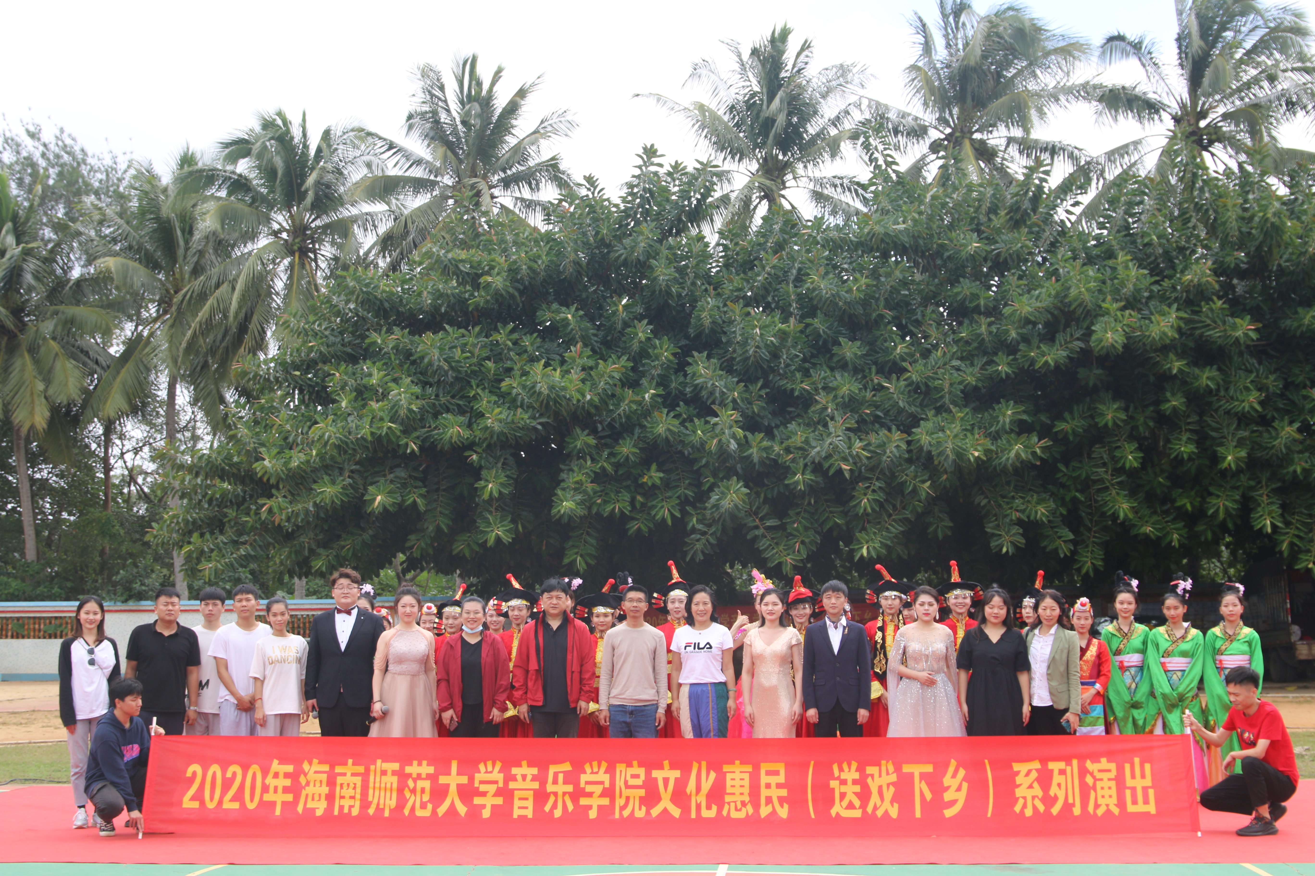 音乐学院：把党的惠民政策送到基层百姓心坎上！