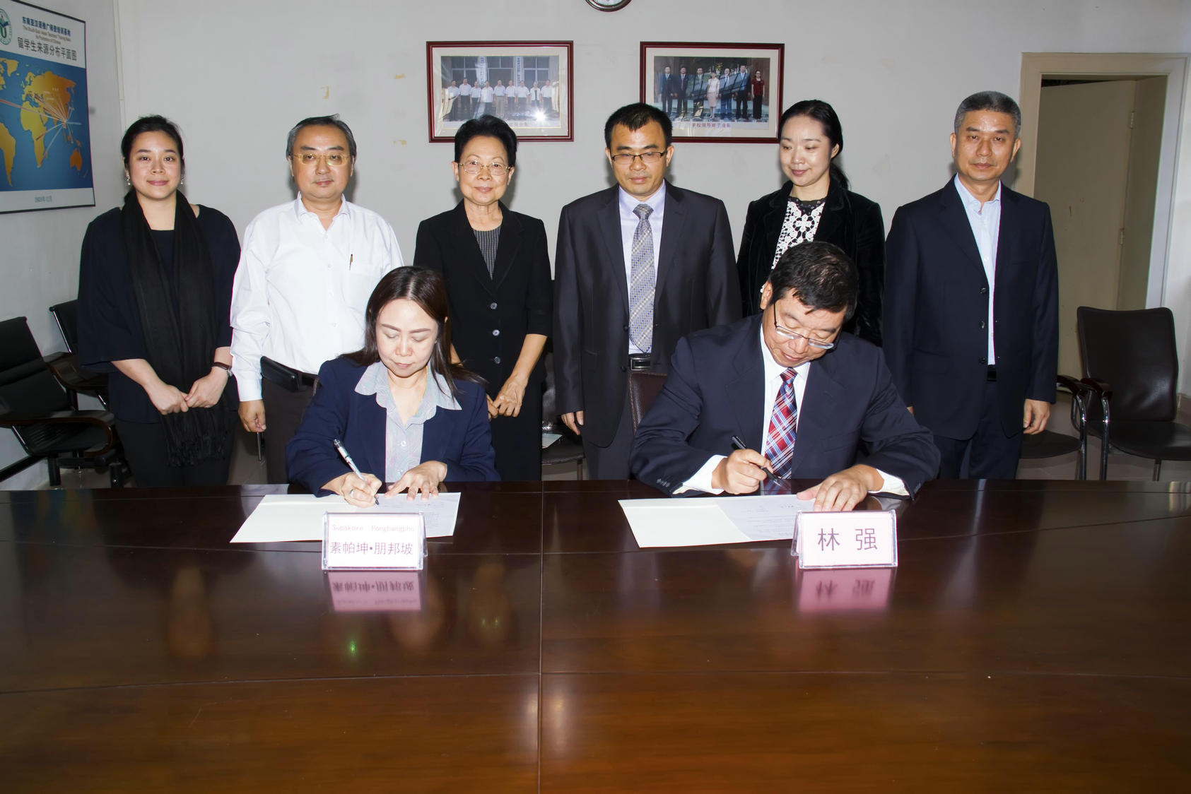 林强校长会见泰国碧瑶大学代表团