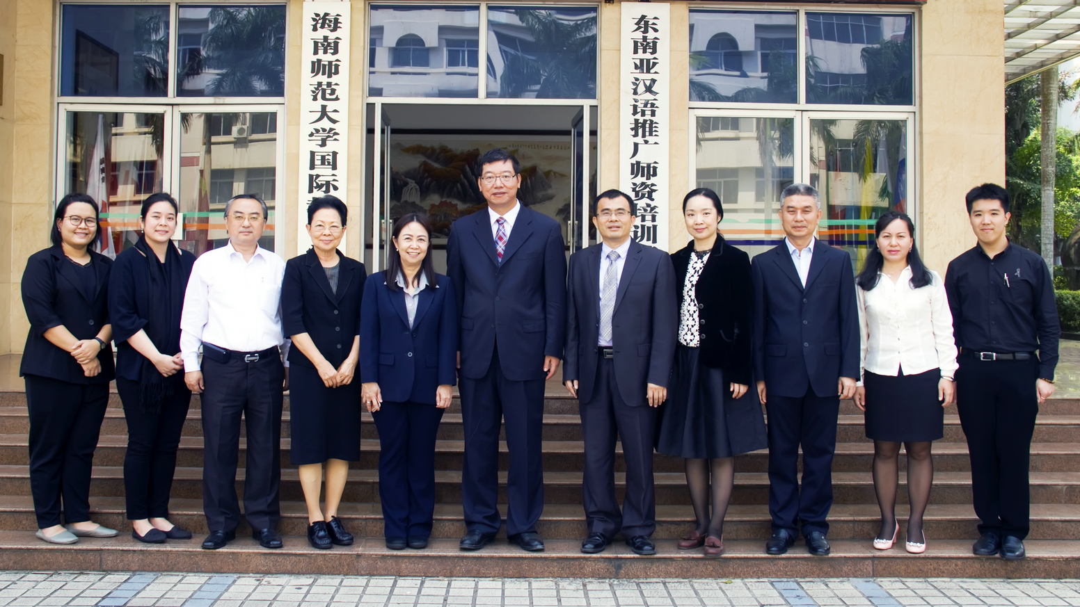 林强校长会见泰国碧瑶大学代表团