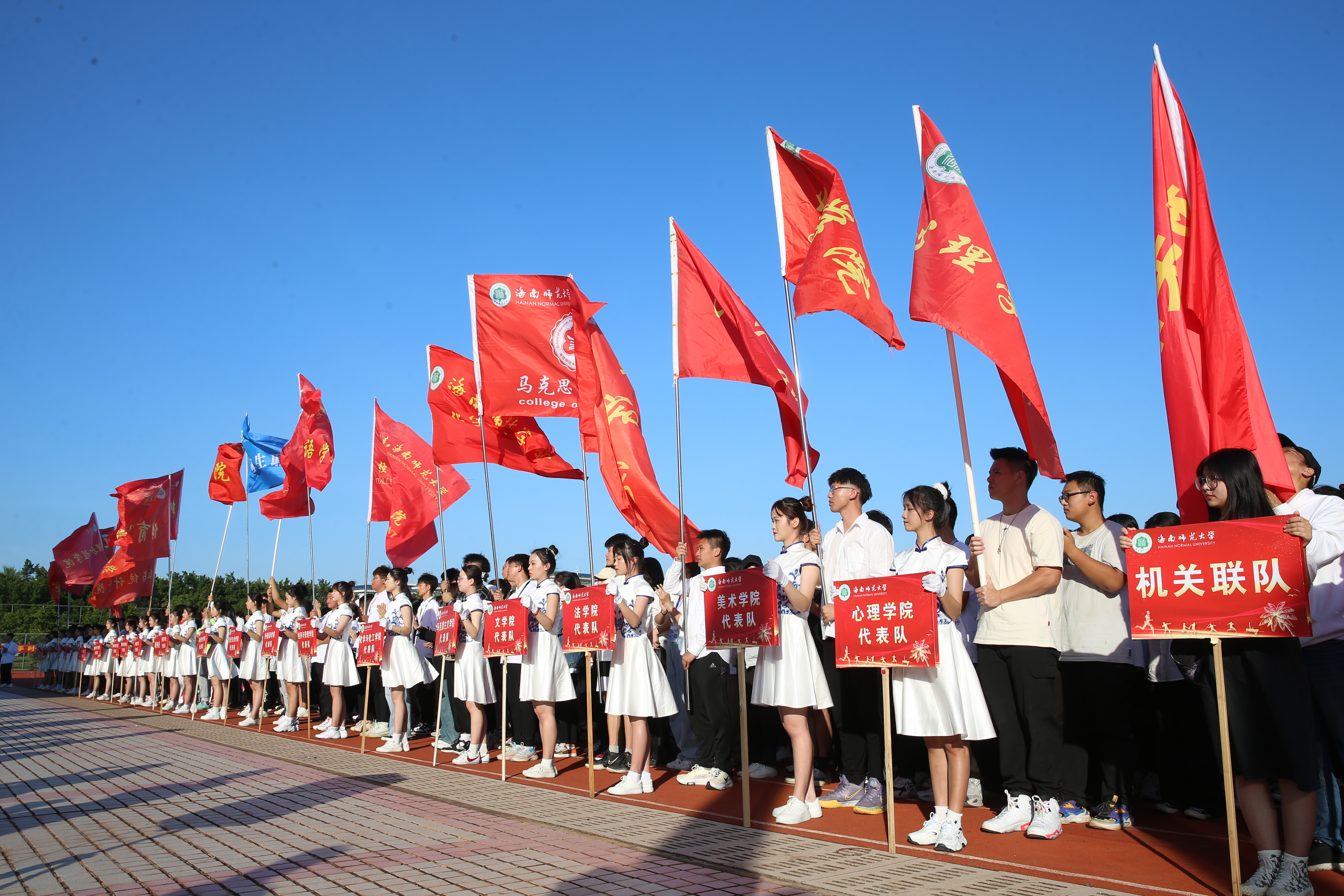 我校第38届校运会圆满闭幕