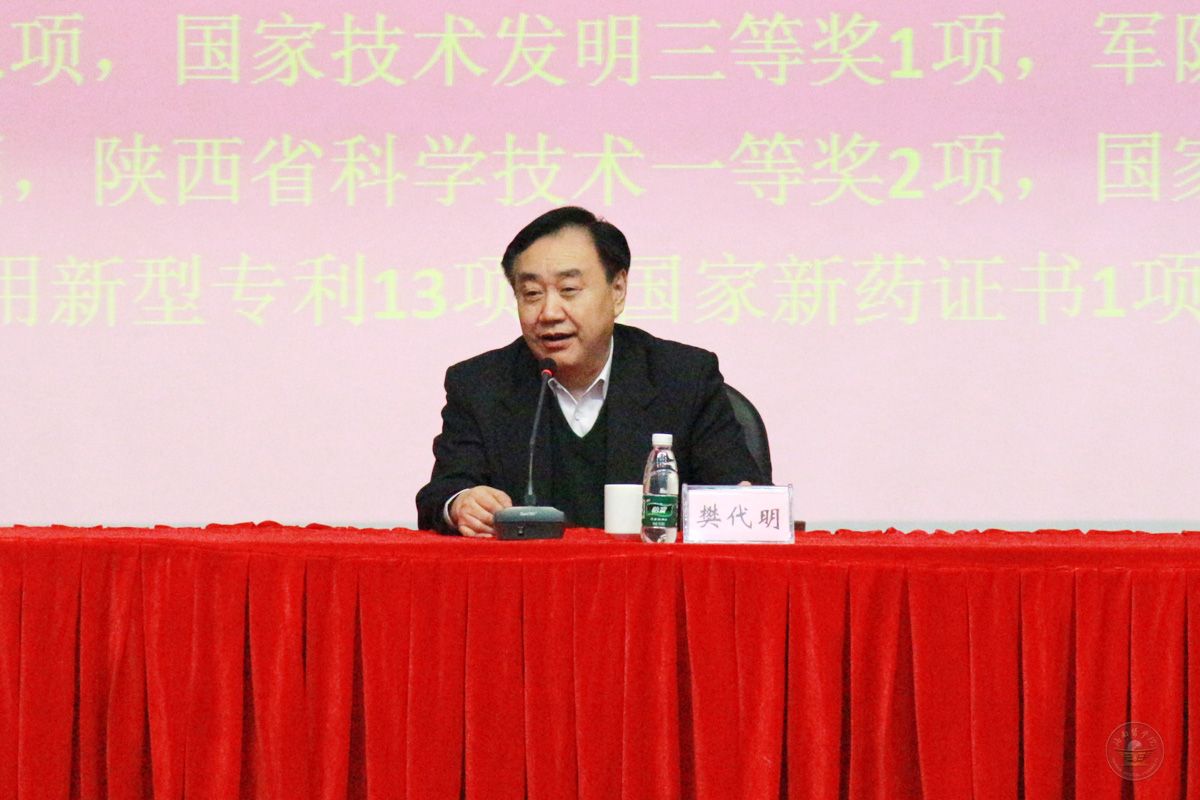 永远向前走，否定到最后――记生命科学学院学生参加“海南省科学道德和学风建设宣讲教育”报告会