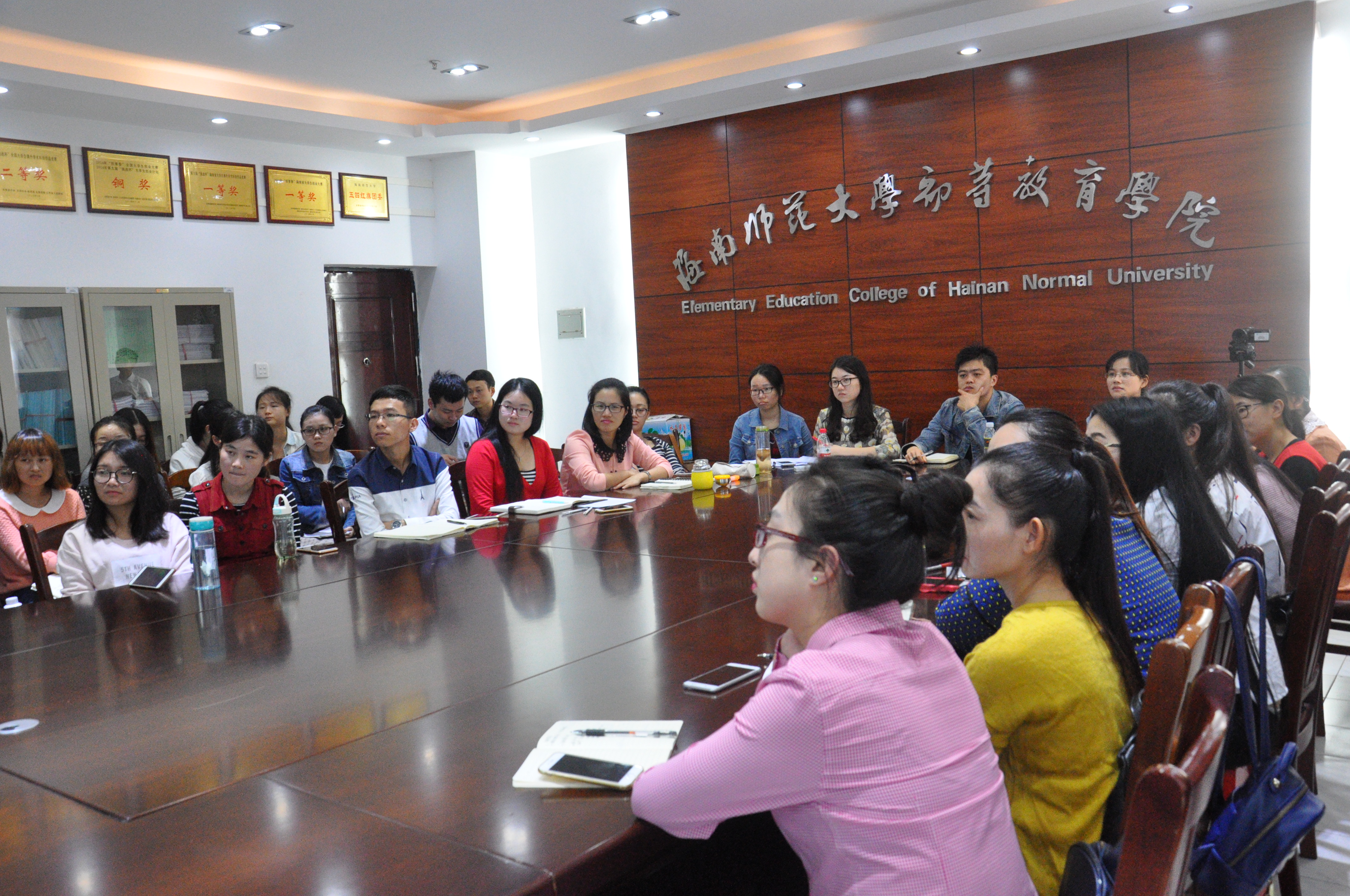 青年之声·初等教育学院“名师讲坛”之郜舒竹