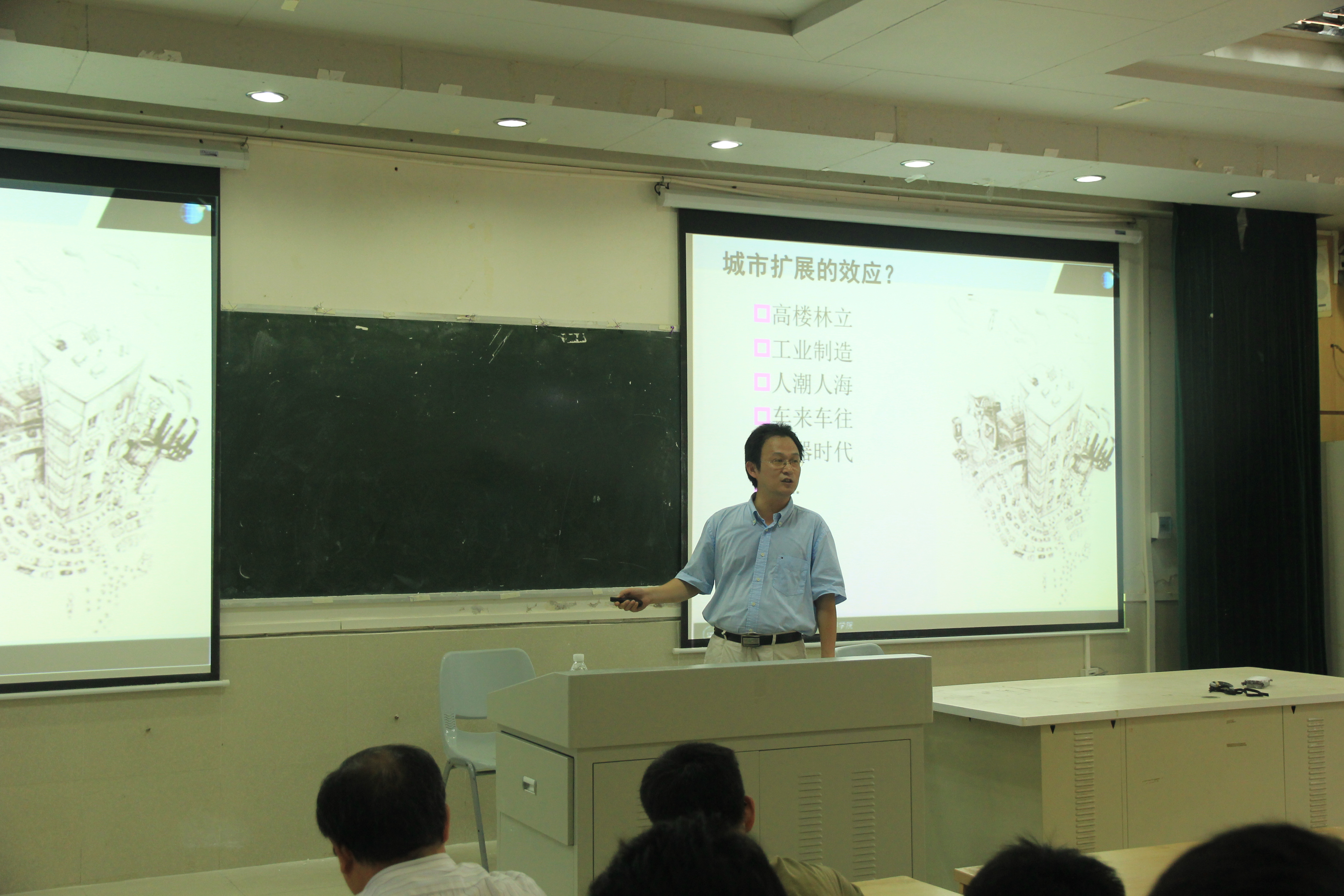 首都师范大学胡德勇副教授应邀来地理与旅游学院讲学