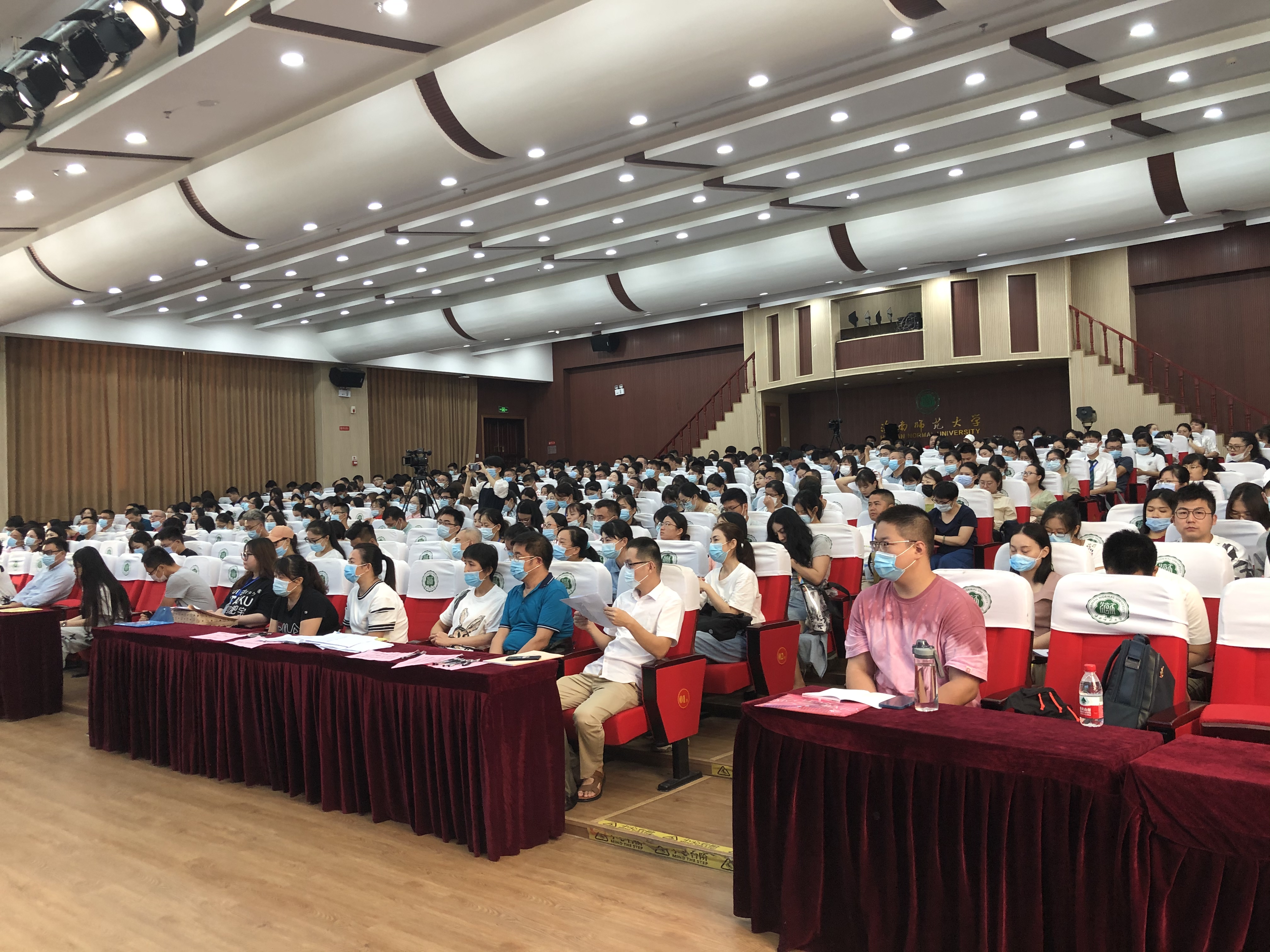 2021年海南省高校教师岗前培训在我校举行