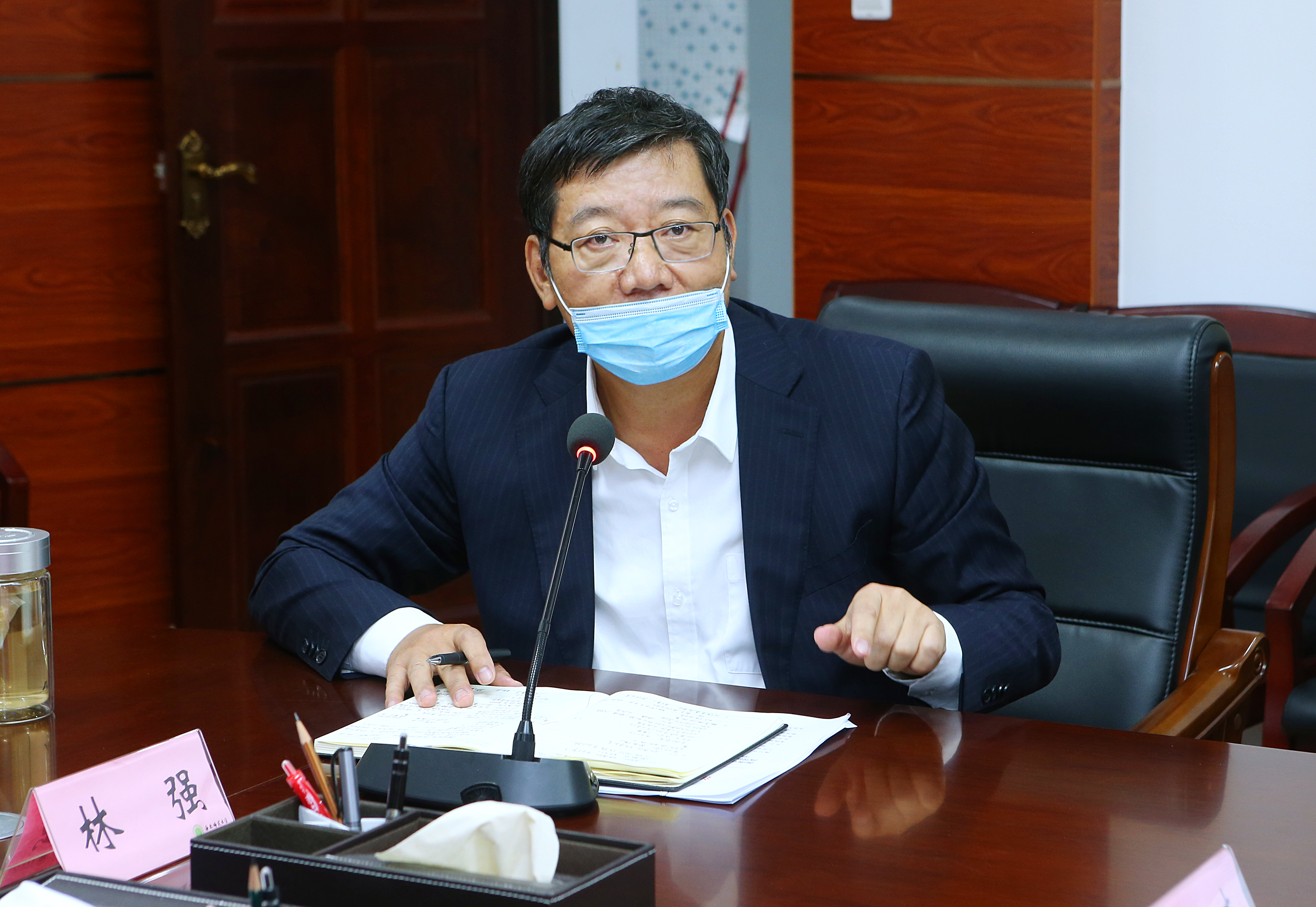 我校召开2020年春季学期开学工作部署会