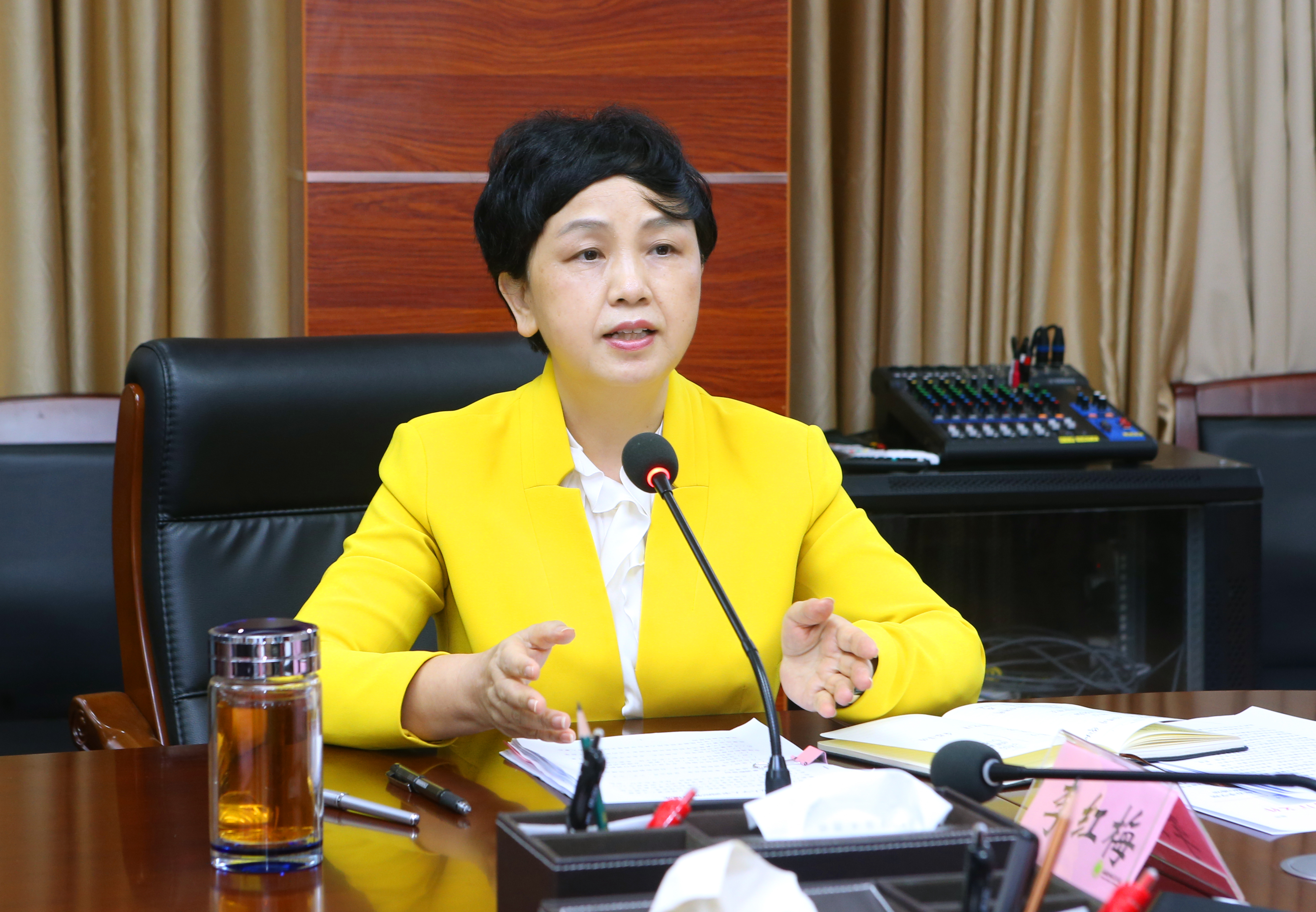 我校召开2020年春季学期开学工作部署会