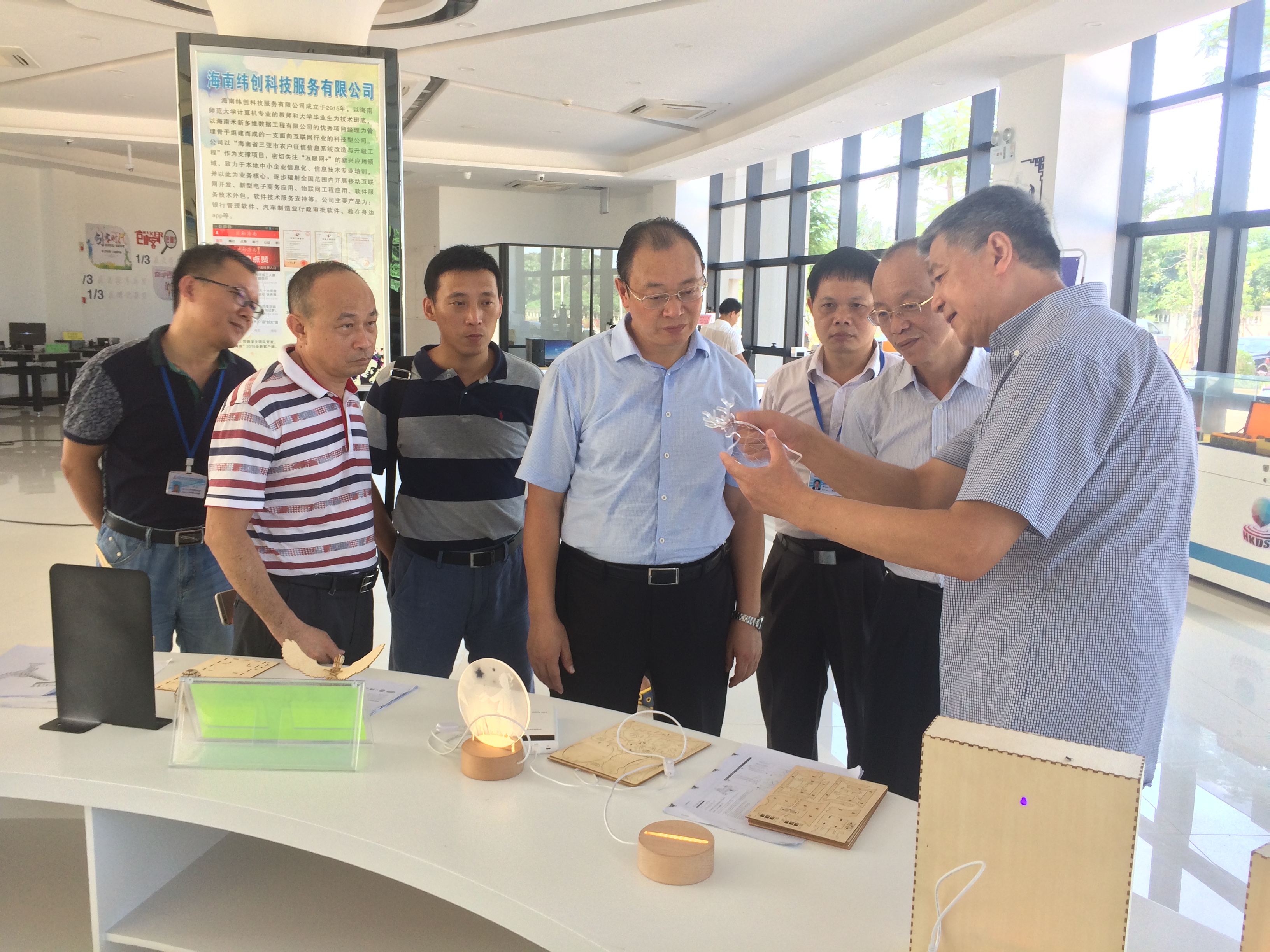 校领导到桂林洋校区视察开学工作