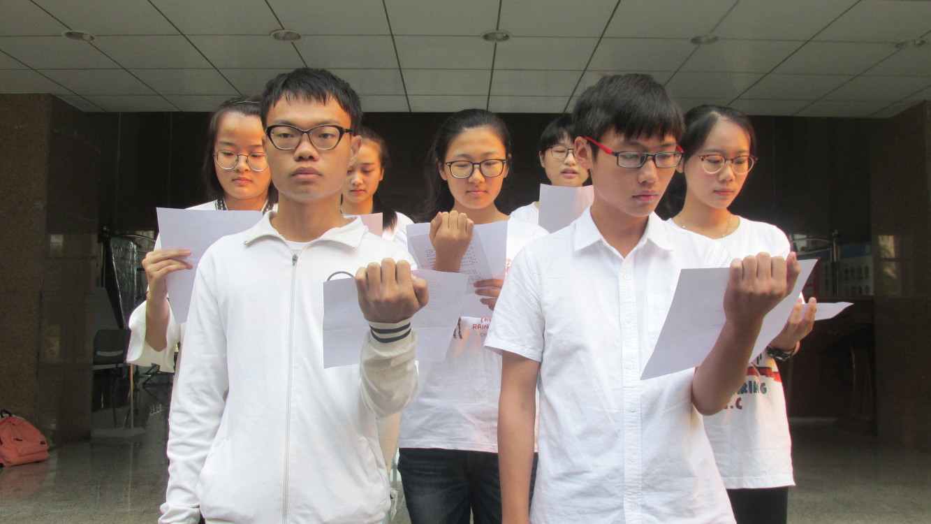 笃学慎行，晨兴咏曦――记青年之声・文学院晨读活动