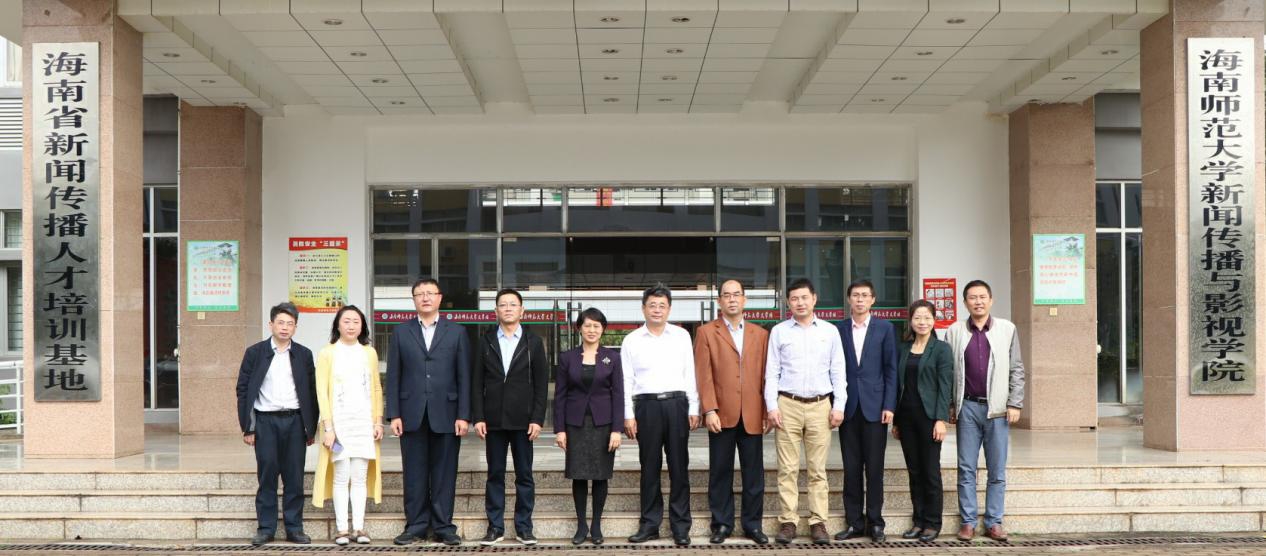 内蒙古师范大学副校长张海峰一行来我校交流研讨