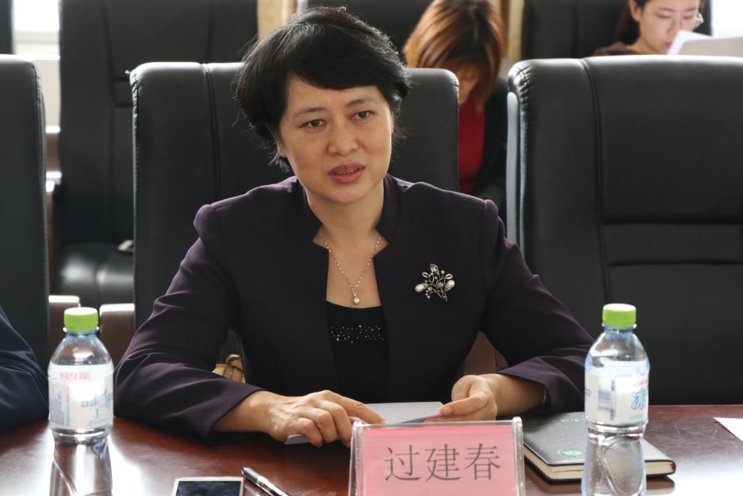 内蒙古师范大学副校长张海峰一行来我校交流研讨