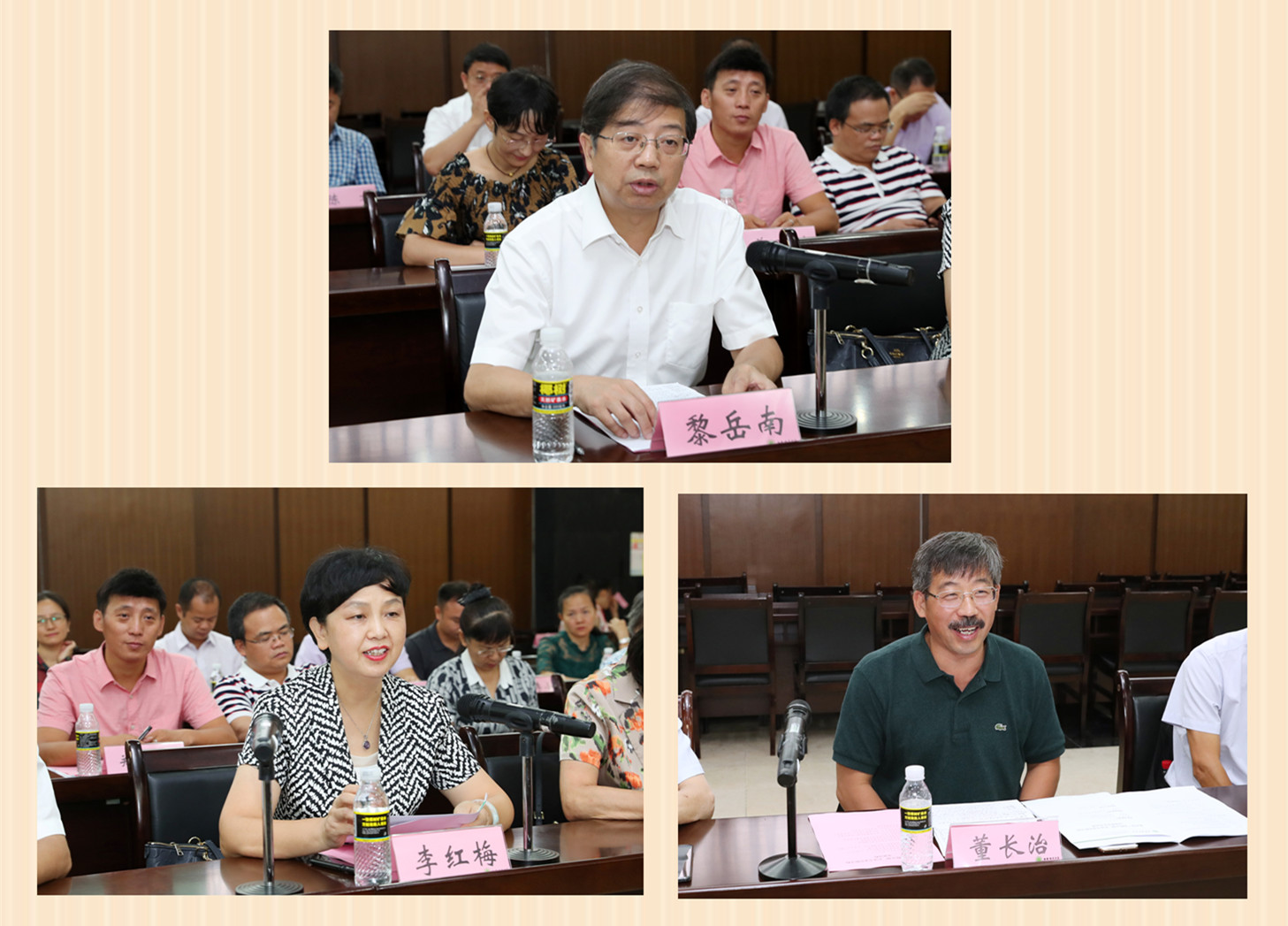教育部“春晖计划”在法专家来我校开展交流活动