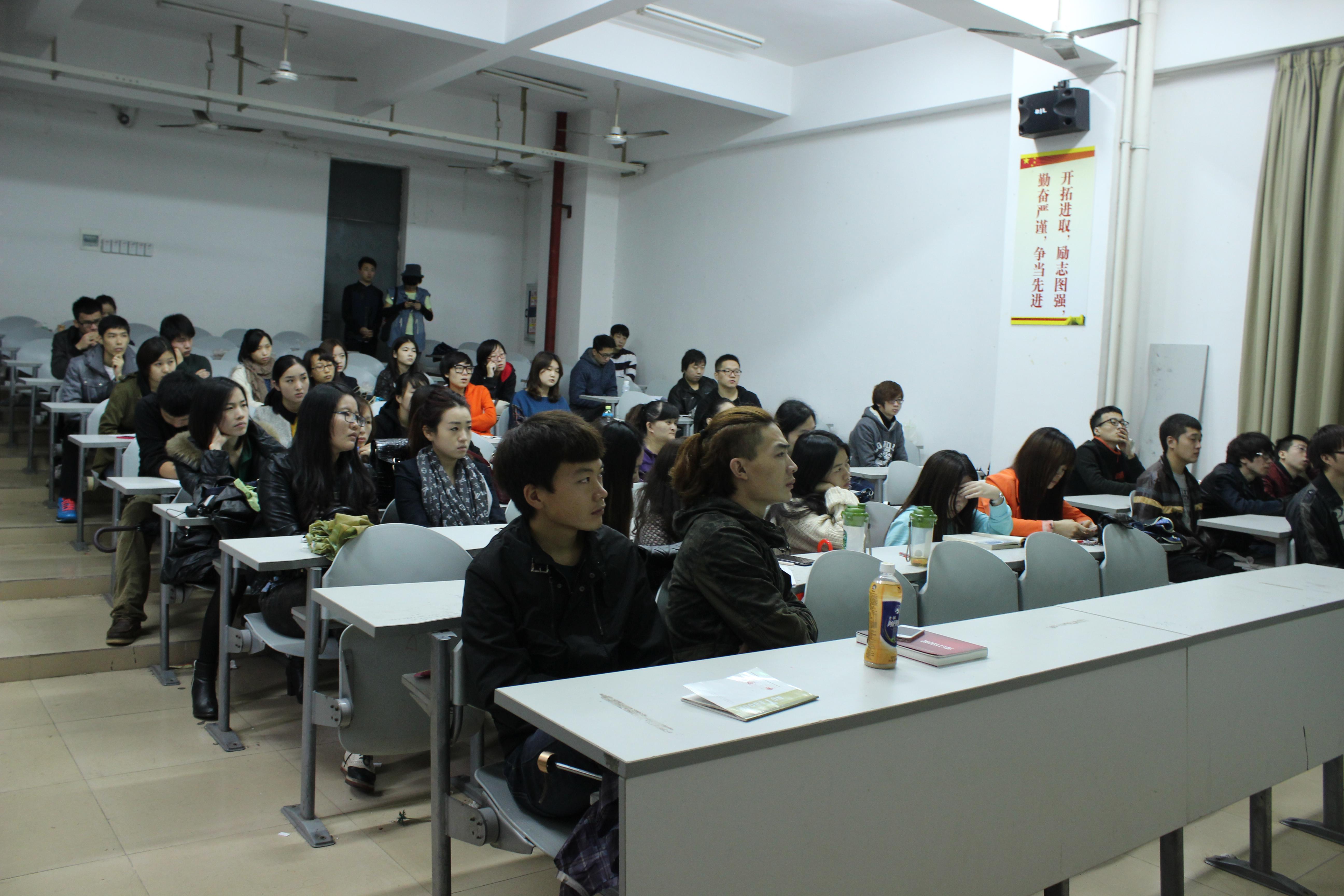 美术学院大学毕业生培训指导会