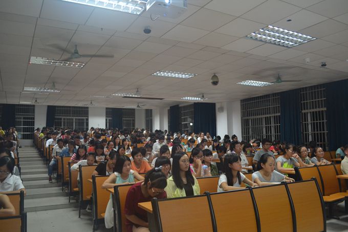 秉承校训，潜心静读——记初等教育学院2014级新生入学教育讲座
