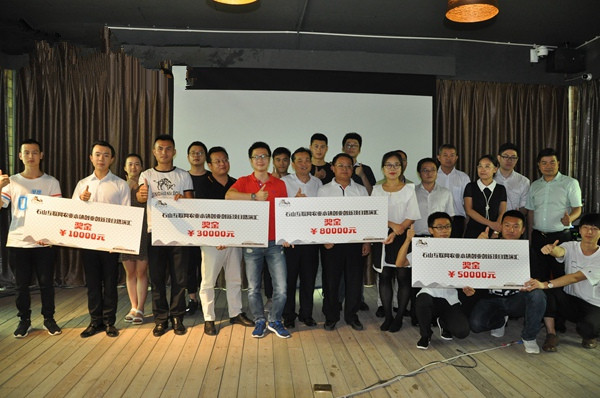 我校科技园推介的两个创业项目获8万元启动金