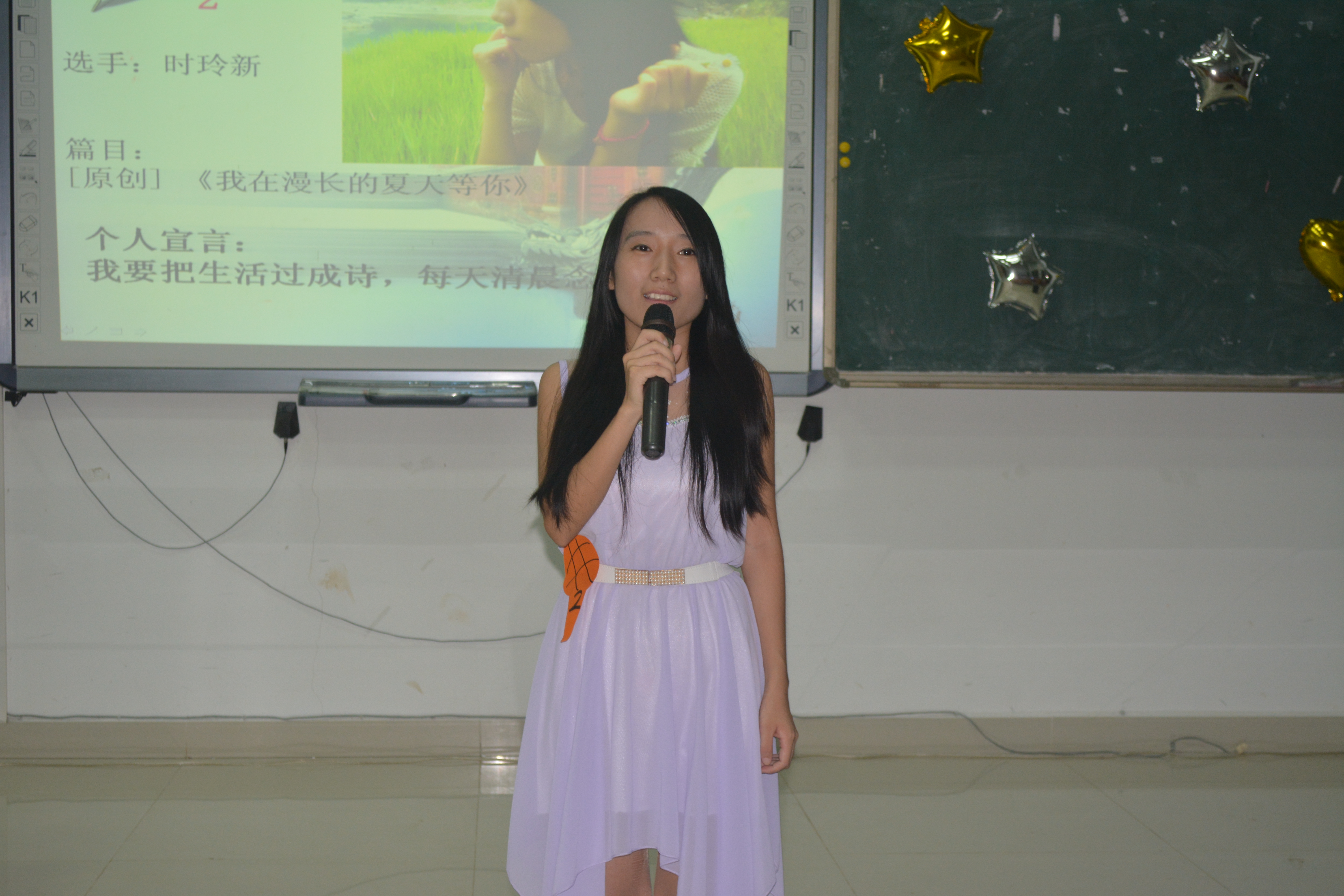 新韵吟心语，轻音言清思——记文学院第二届“风吟雅韵”朗诵比赛