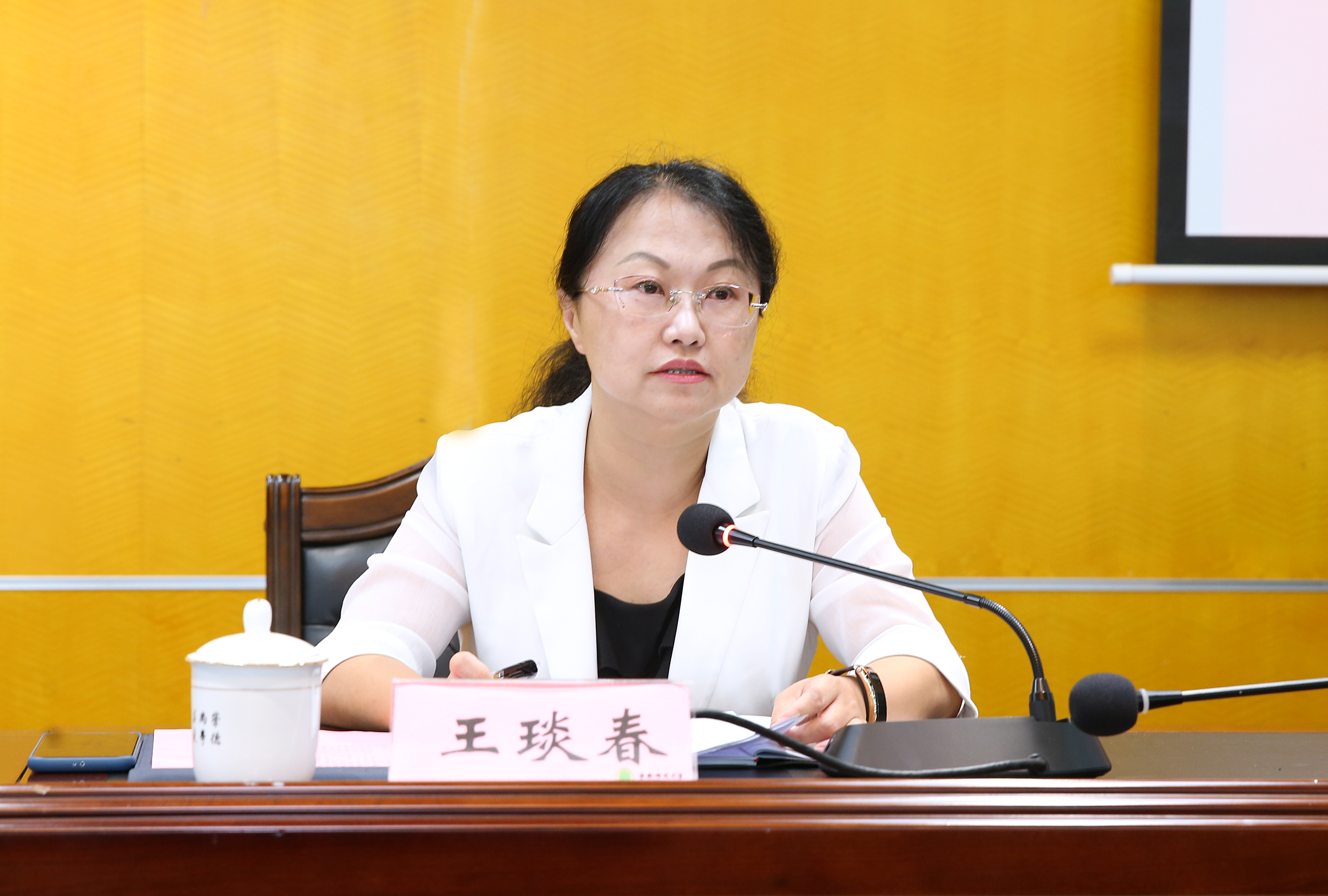 我校举行化学师范专业国家二级认证专家意见反馈会