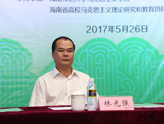 确保高校意识形态阵地安全导向正确:首届高校思想政治工作学术论坛在我校召开