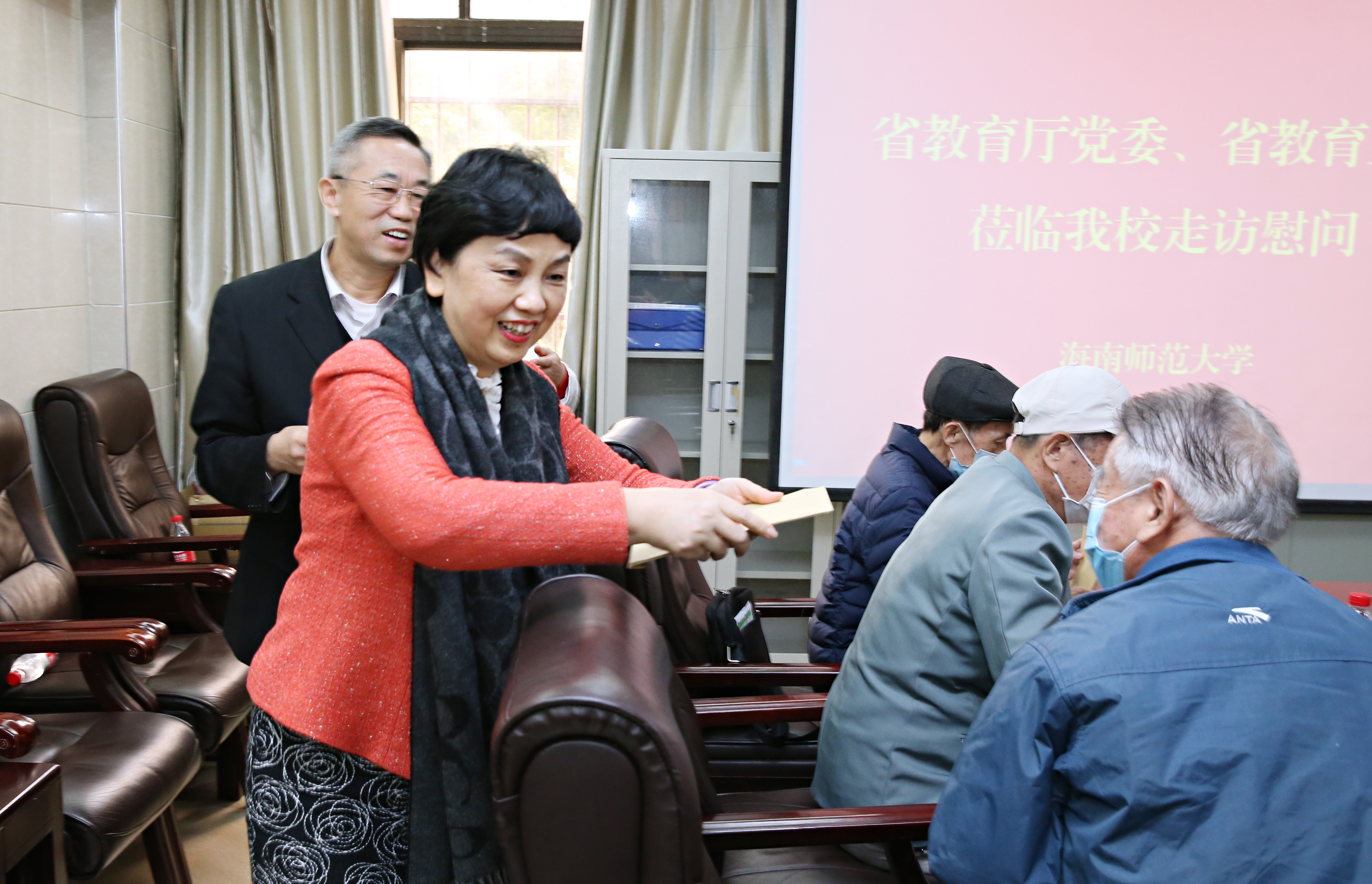 省教育厅党委、省教育工会到我校开展春节慰问活动