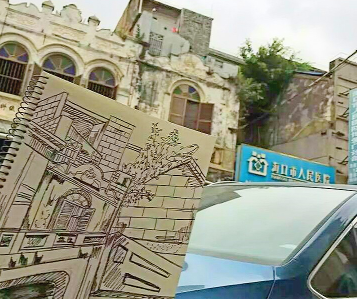 青年之声--海口古建筑文化遗产保护  