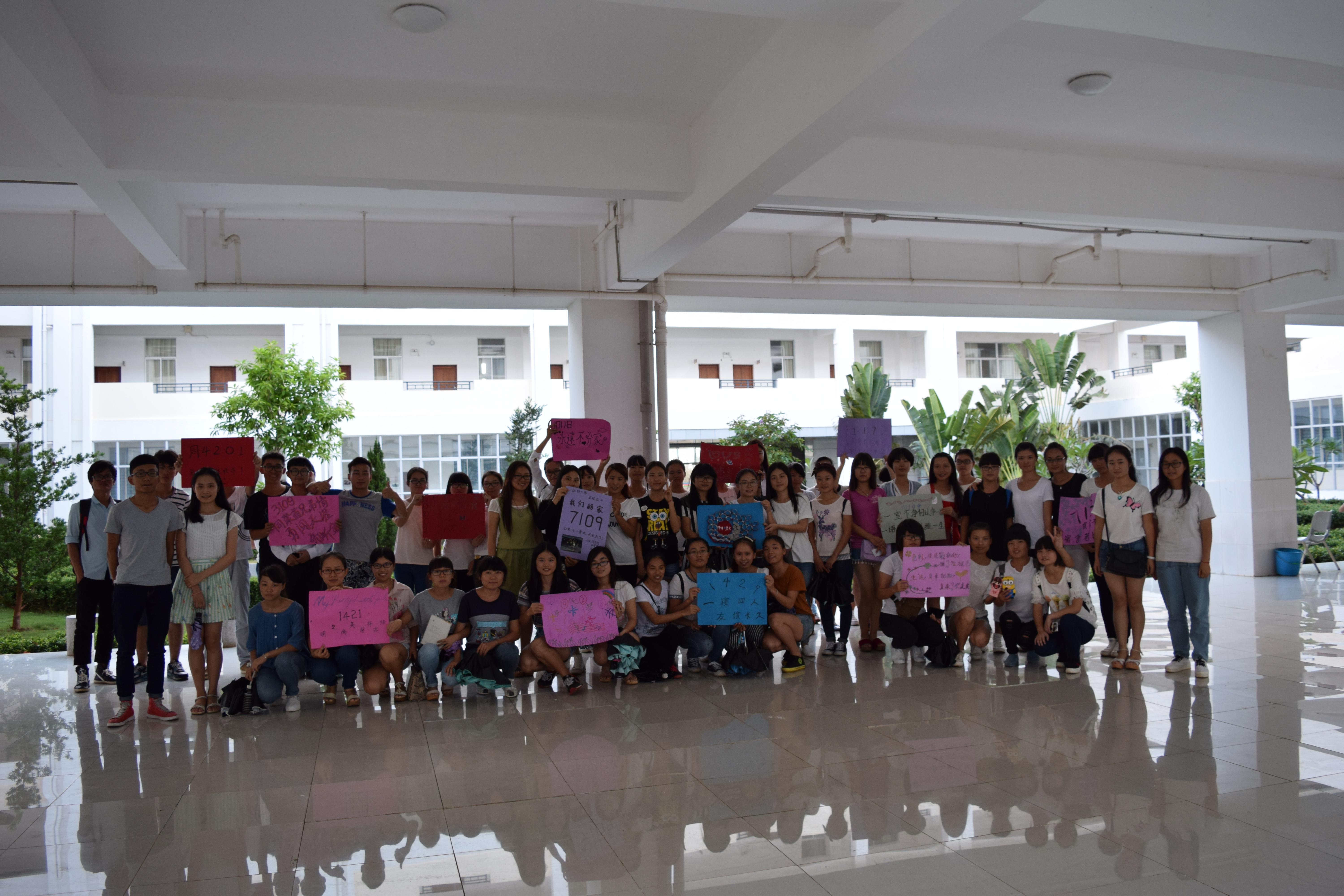 化学与化工学院成功举办“处处巧思,温馨寝室”宿舍文化节系列活动