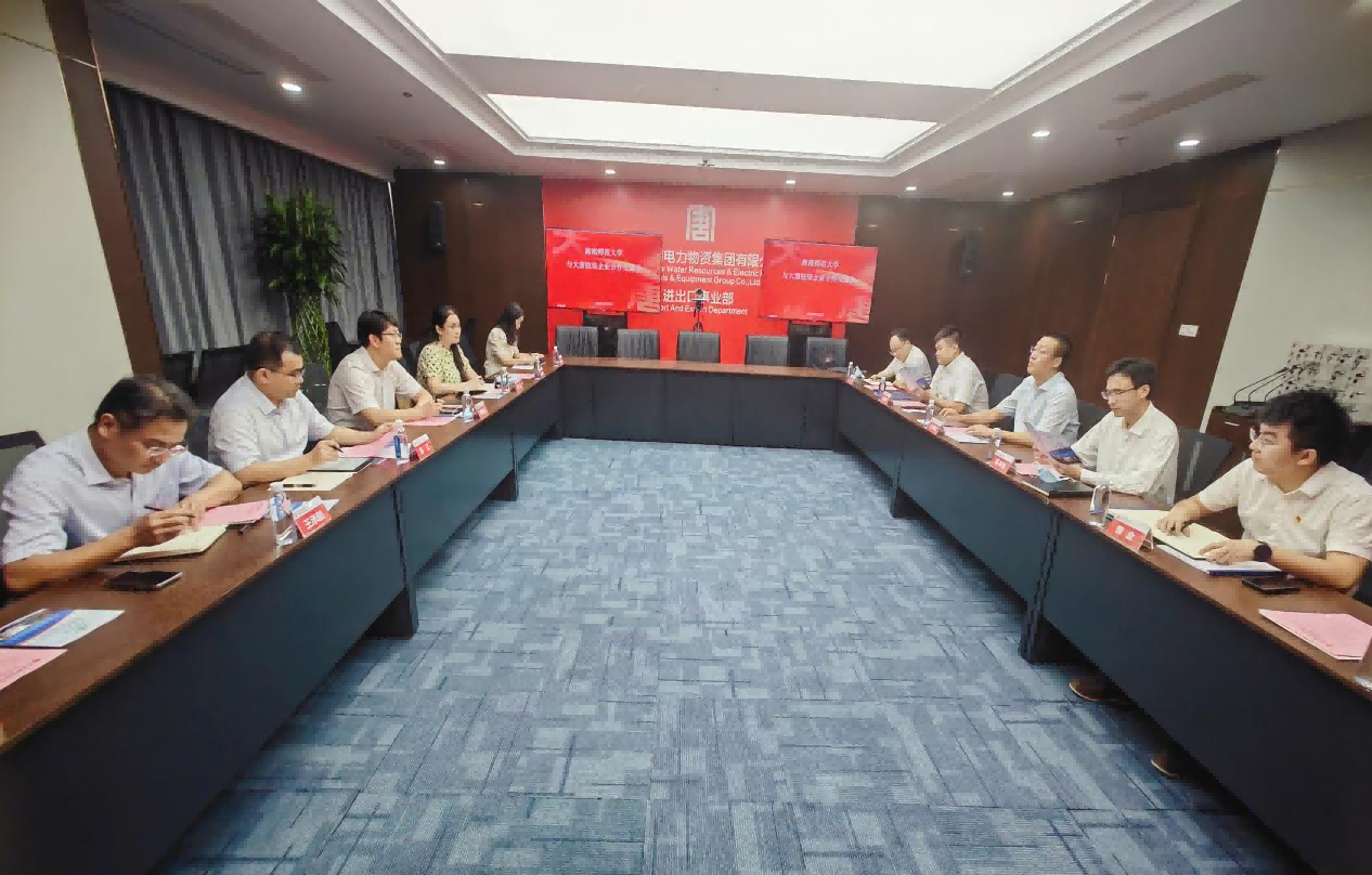 校领导到中国大唐集团国际贸易有限公司开展访企拓岗促就业专项行动