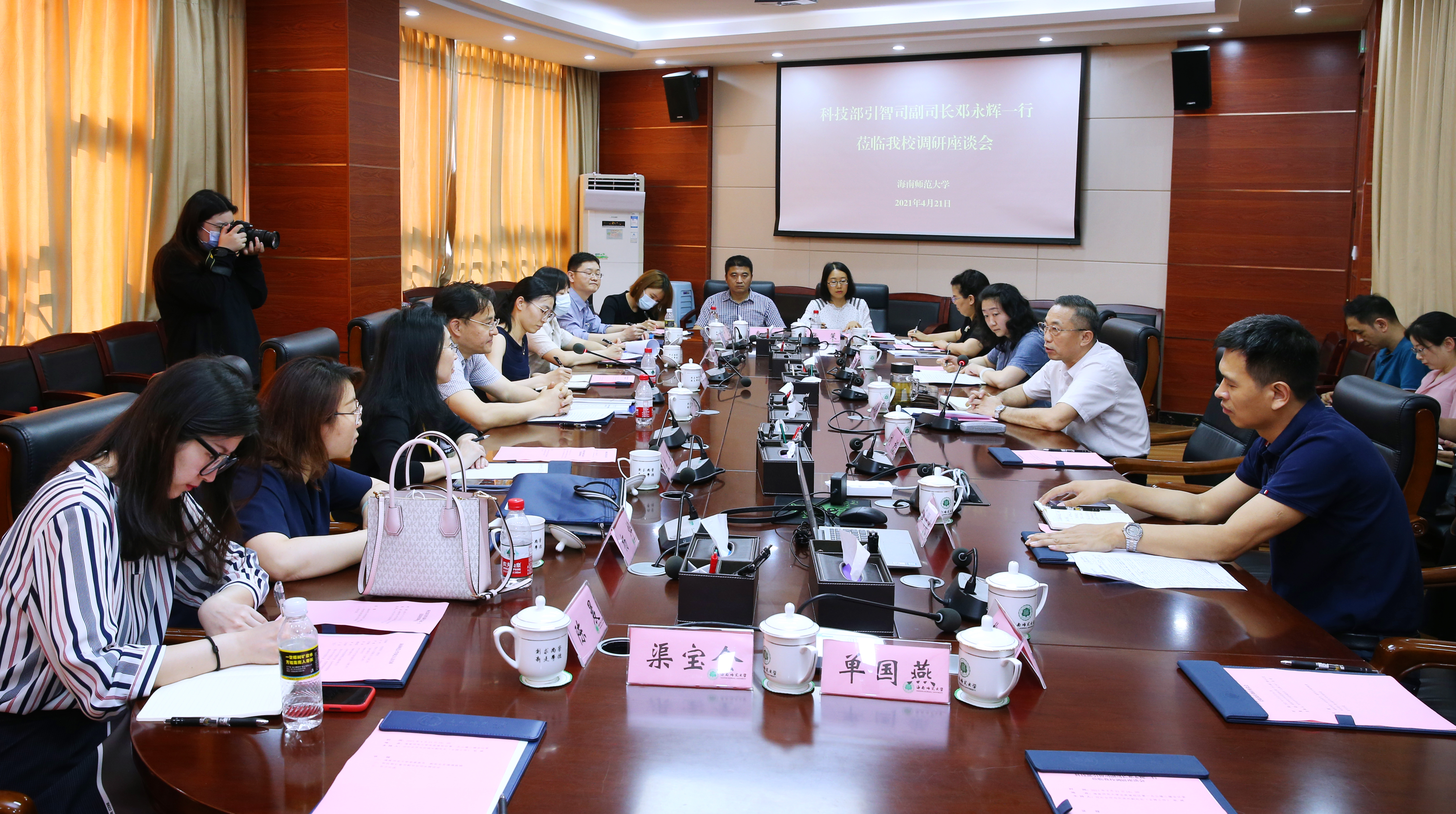 科技部引智司邓永辉副司长一行到我校调研