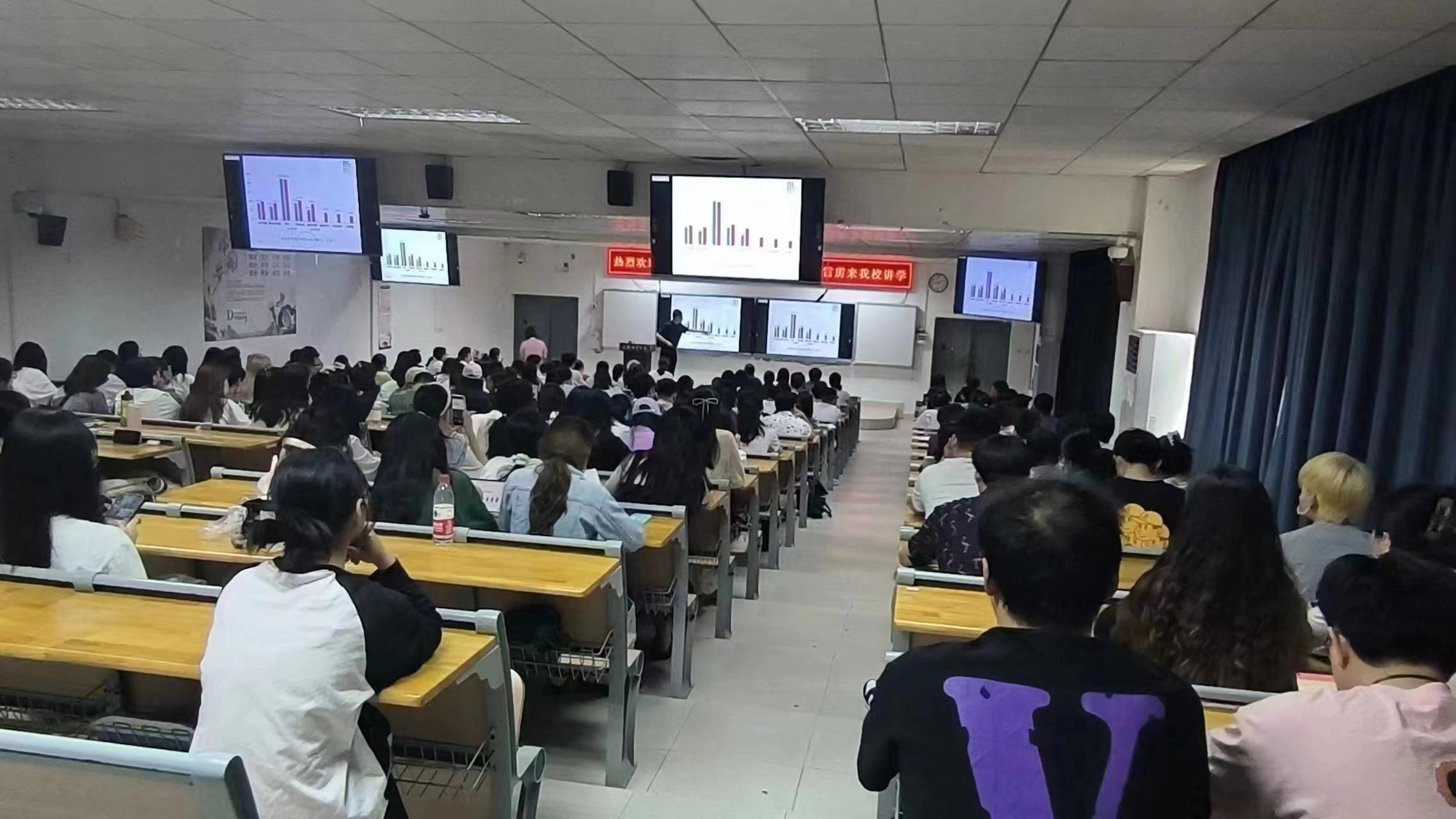 中国人民大学雷雳教授来校作学术讲座
