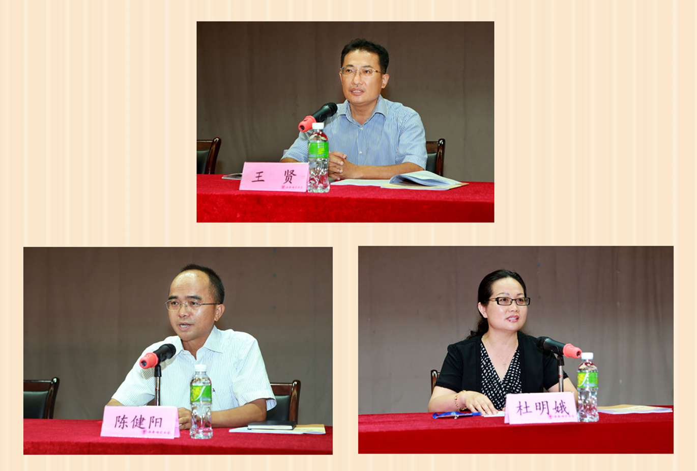 海南省2015年普通高考网上评卷工作在我校启动