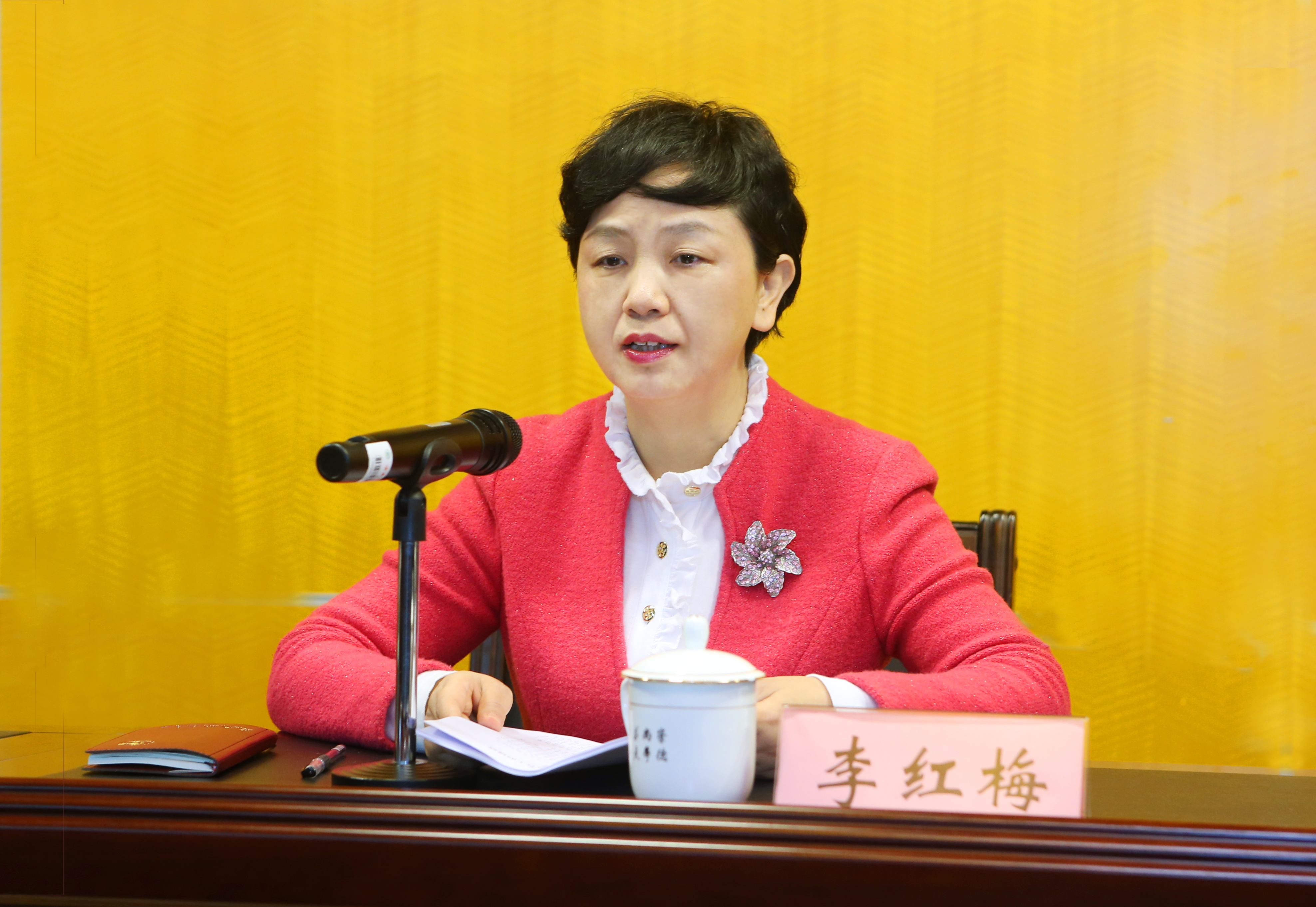 我校召开学习贯彻省委经济工作会议精神专题会议