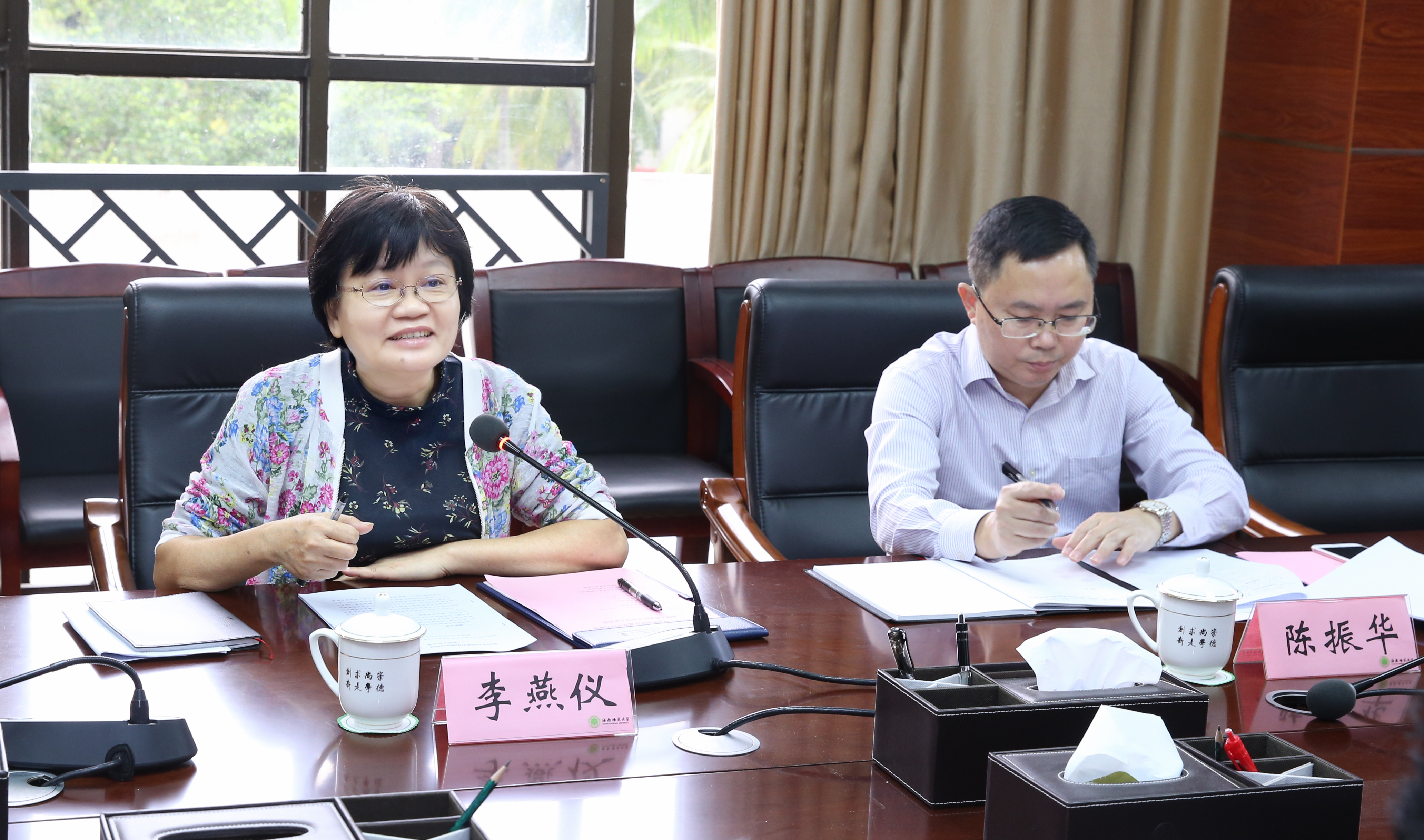 省教育厅调研组来我校调研基础教育教师队伍建设“十四五”规划编制情况