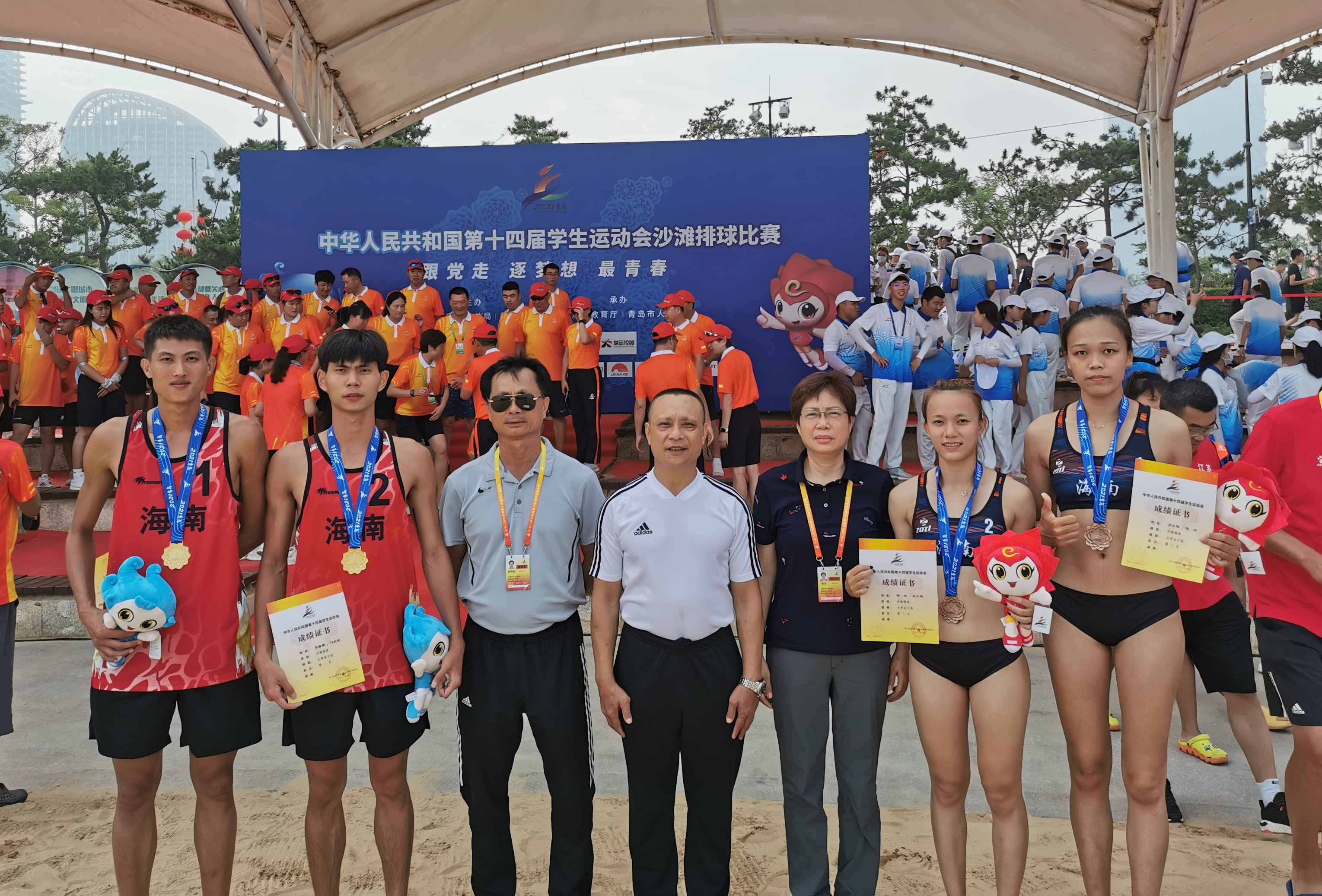 喜报！我校沙滩排球队在第十四届全国学生运动会夺冠